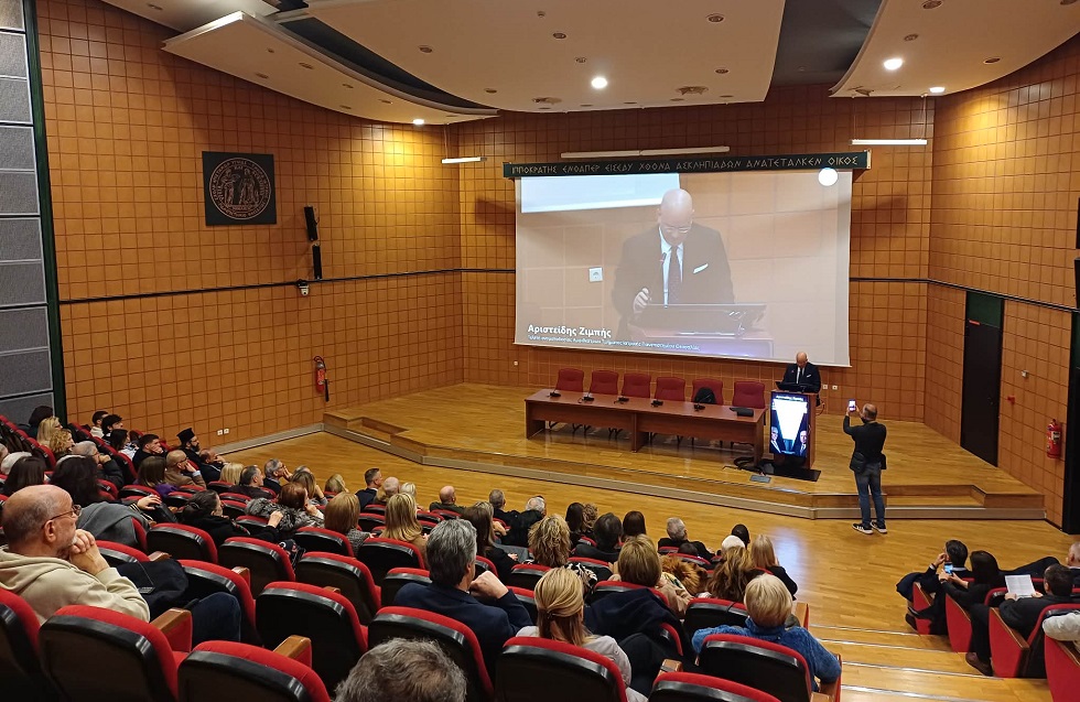 Τιμήθηκαν Κατσίγρας και Παλιούρας: Η Ιατρική Σχολή Λάρισας συνδέει το παρελθόν με το μέλλον (ΦΩΤΟ)