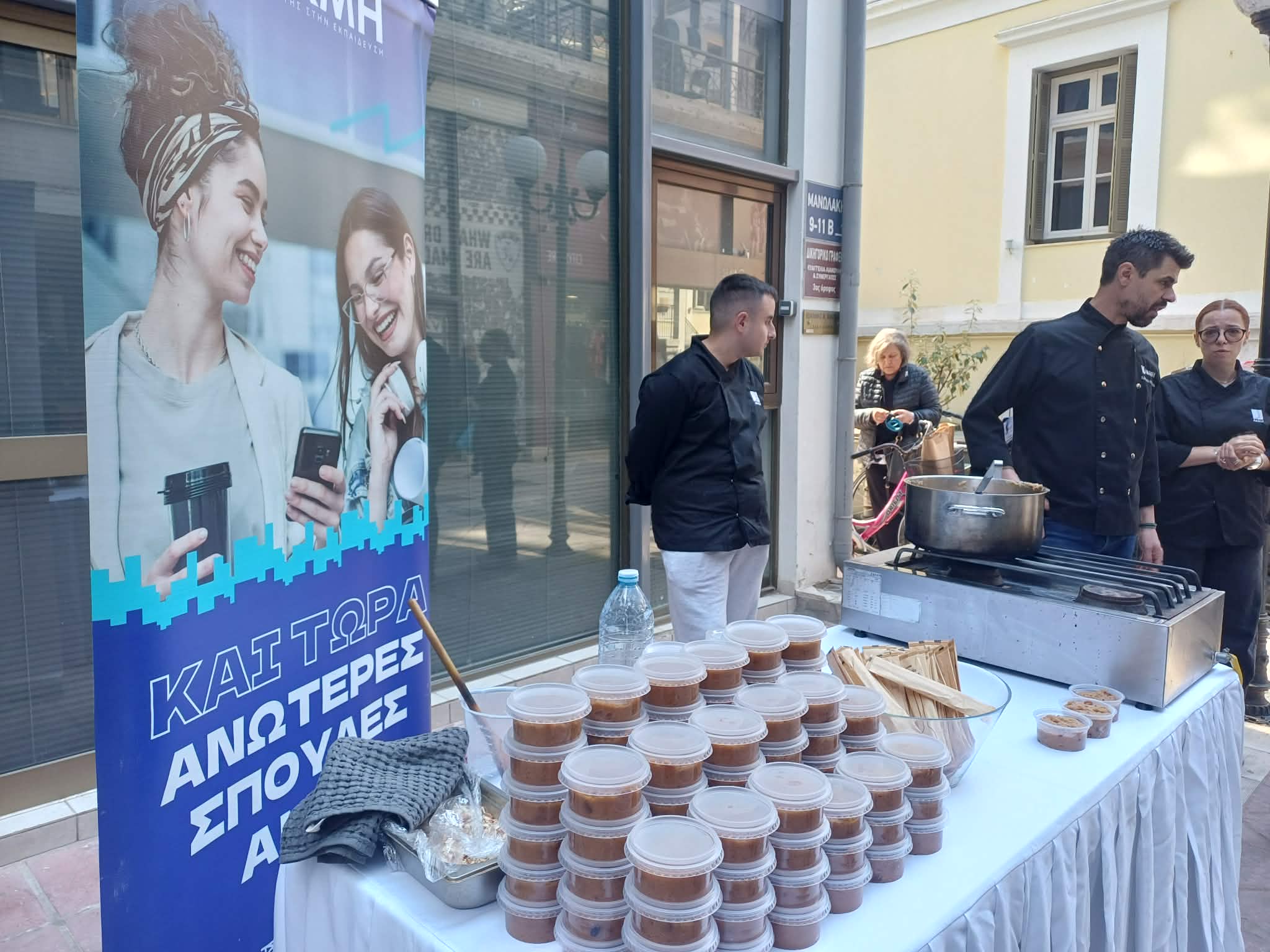 Πασχαλινά δέματα αγάπης από το Κοινωνικό Παντοπωλείο του Δήμου Λαρισαίων (ΦΩΤΟ)
