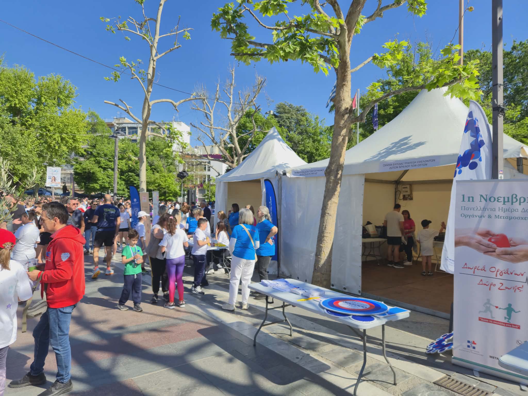 Η Λάρισα σήμερα απλώνει μια τεράστια αγκαλιά στον 4ο Αγώνα Δρόμου Run For Autism Larissa 2026 (ΦΩΤΟ)