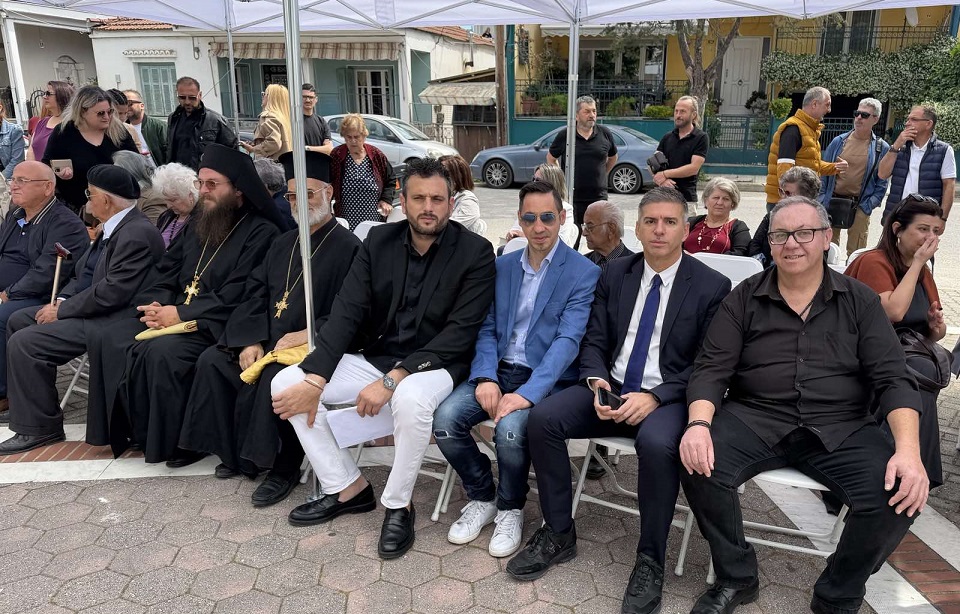 Εκδήλωση για τη γενοκτονία των Ποντίων στον Τύρναβο (ΦΩΤΟ)