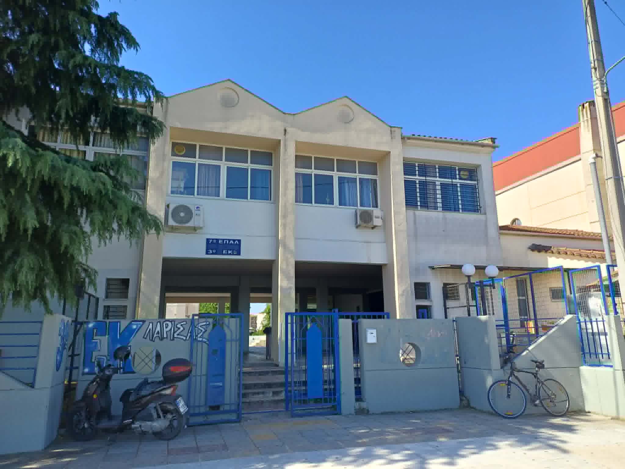 Πρεμιέρα Πανελλαδικών για τα ΕΠΑΛ στη Λάρισα -  Στο 28% η αποχή (ΦΩΤΟ)