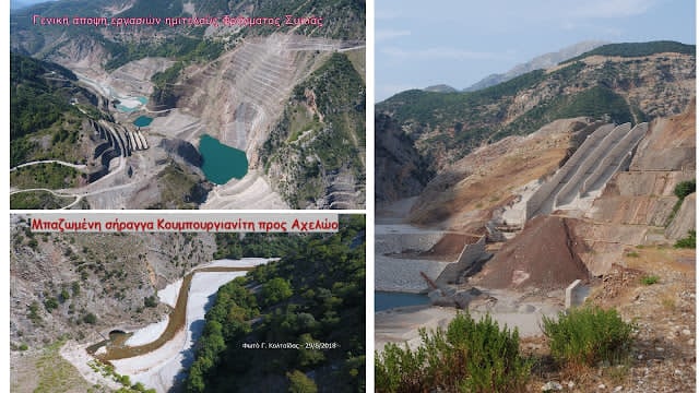 Η επίσκεψη του αντιπροέδρου κ. Κ. Χατζηδάκη στα έργα Αχελώου