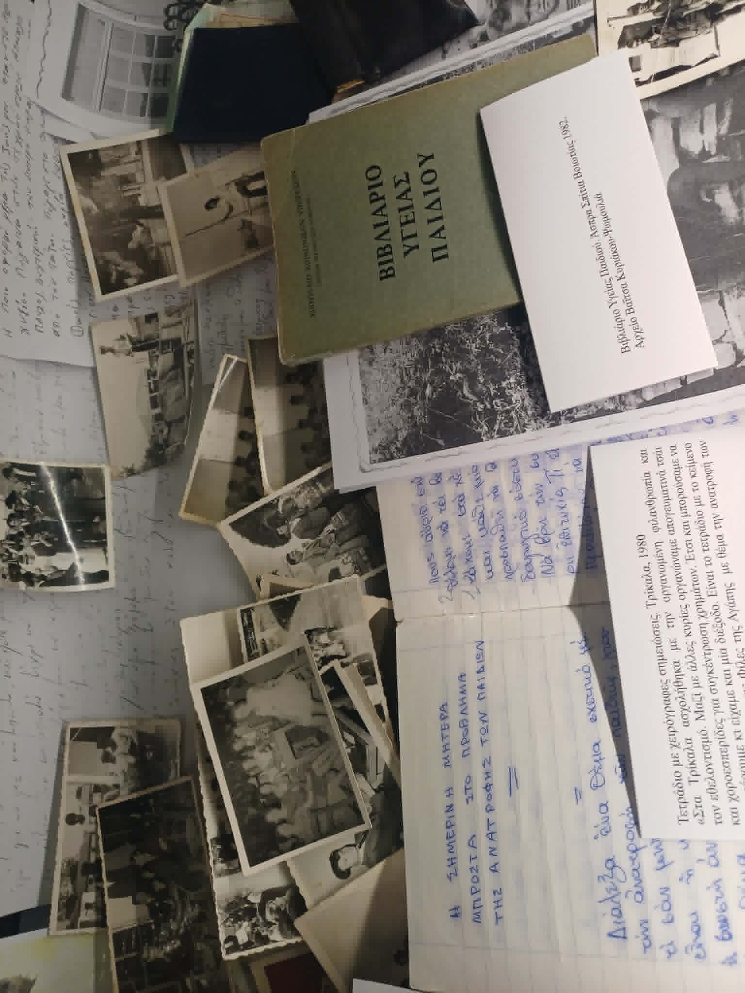 Εγκαινιάστηκε η έκθεση «Αποτυπώματα μνήμης» στο Μουσείο Σιτηρών και Αλεύρων στη Λάρισα (ΦΩΤΟ)