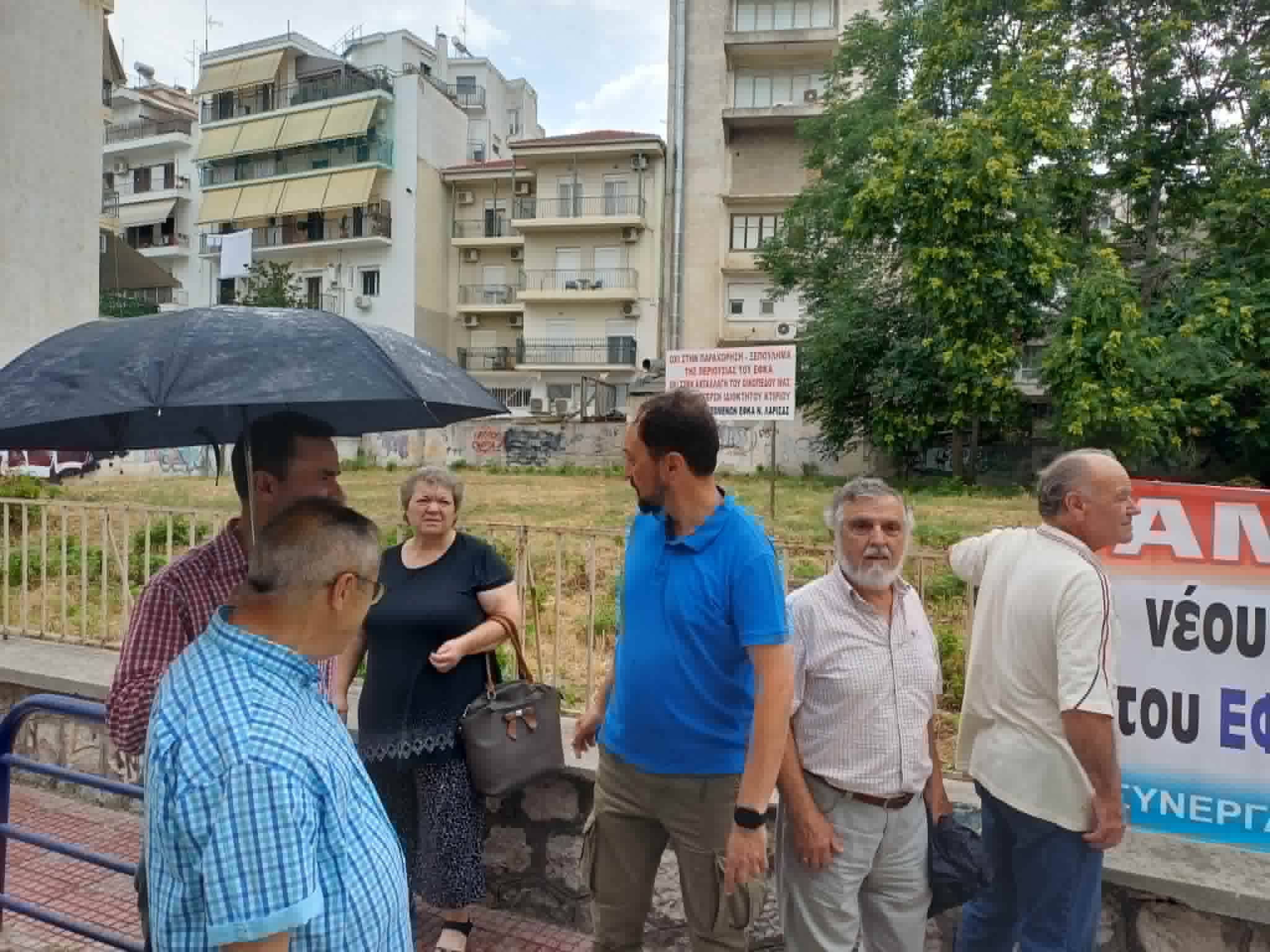 Διαμαρτυρία εργαζομένων στον ΕΦΚΑ για το οικόπεδο του πρώην ΙΚΑ-ζητουν άμεση ανέγερεση του νέου ΕΦΚΑ εκεί(ΦΩΤΟ)