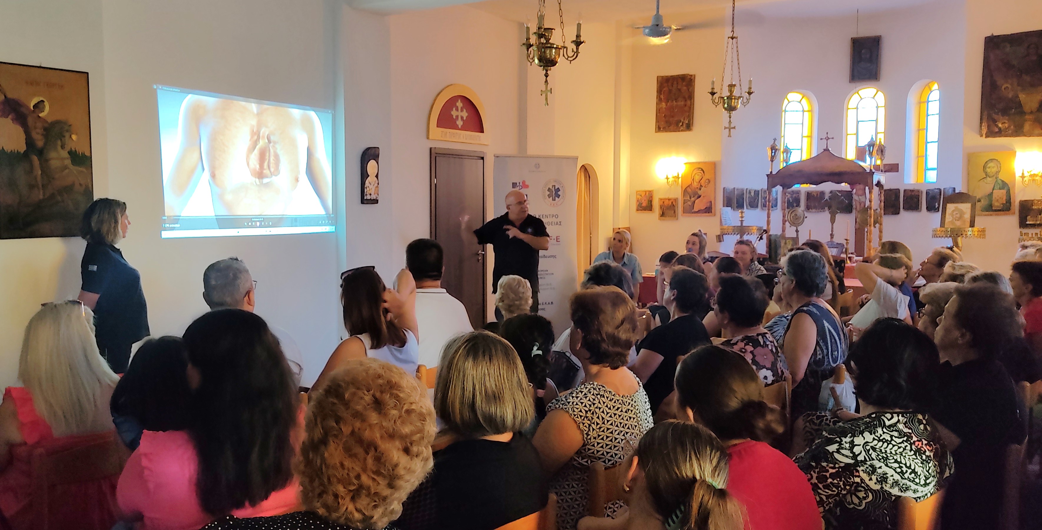 Ενημερωτική εκδήλωση για τις «Πρώτες Βοήθειες και πρόληψη ατυχημάτων» από Περιφέρεια Θεσσαλίας και ΕΚΑΒ στο Ελευθεραί Λάρισας