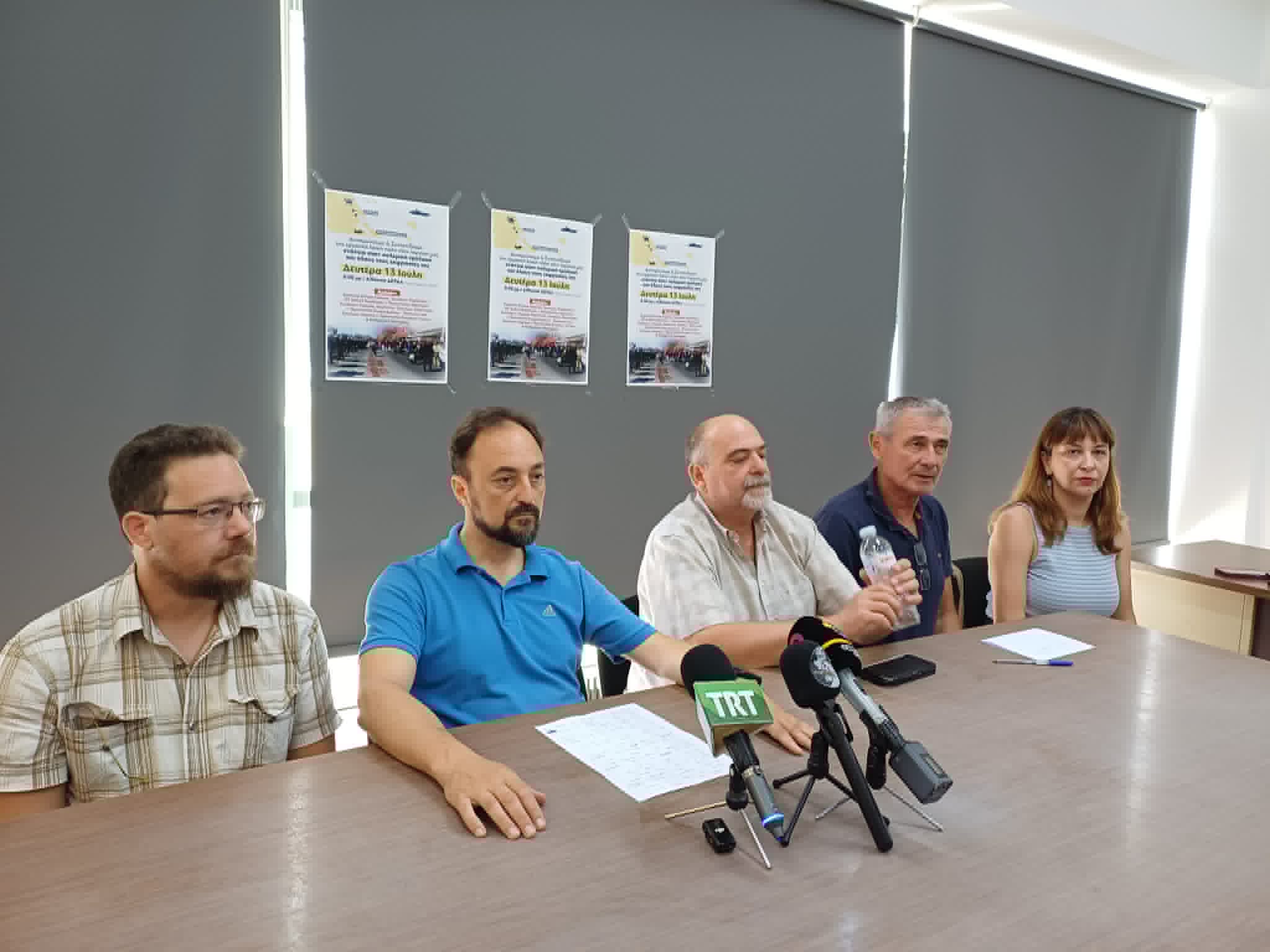 Πανθεσσαλική σύσκεψη φορέων εργαζόμενων, αγροτών, επαγγελματιών, για τα κοινά προβλήματα τη Δευτέρα
