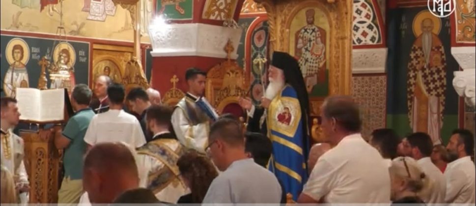 Λαμπρό το Πάσχα του Καλοκαιριού στην Μητρόπολη Δημητριάδος