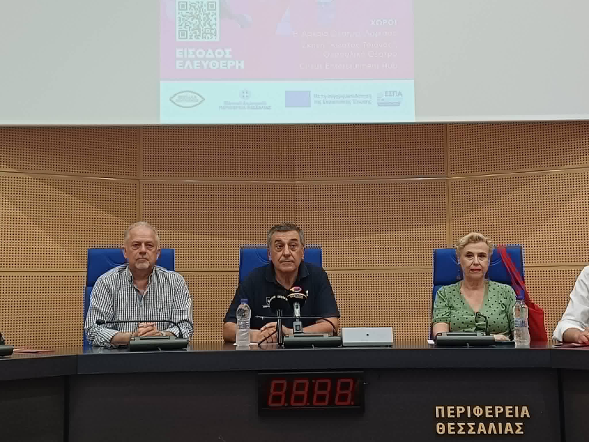 UNDER30: Η Θεσσαλία γίνεται σημείο συνάντησης της νέας γενιάς των Παραστατικών Τεχνών (ΦΩΤΟ)