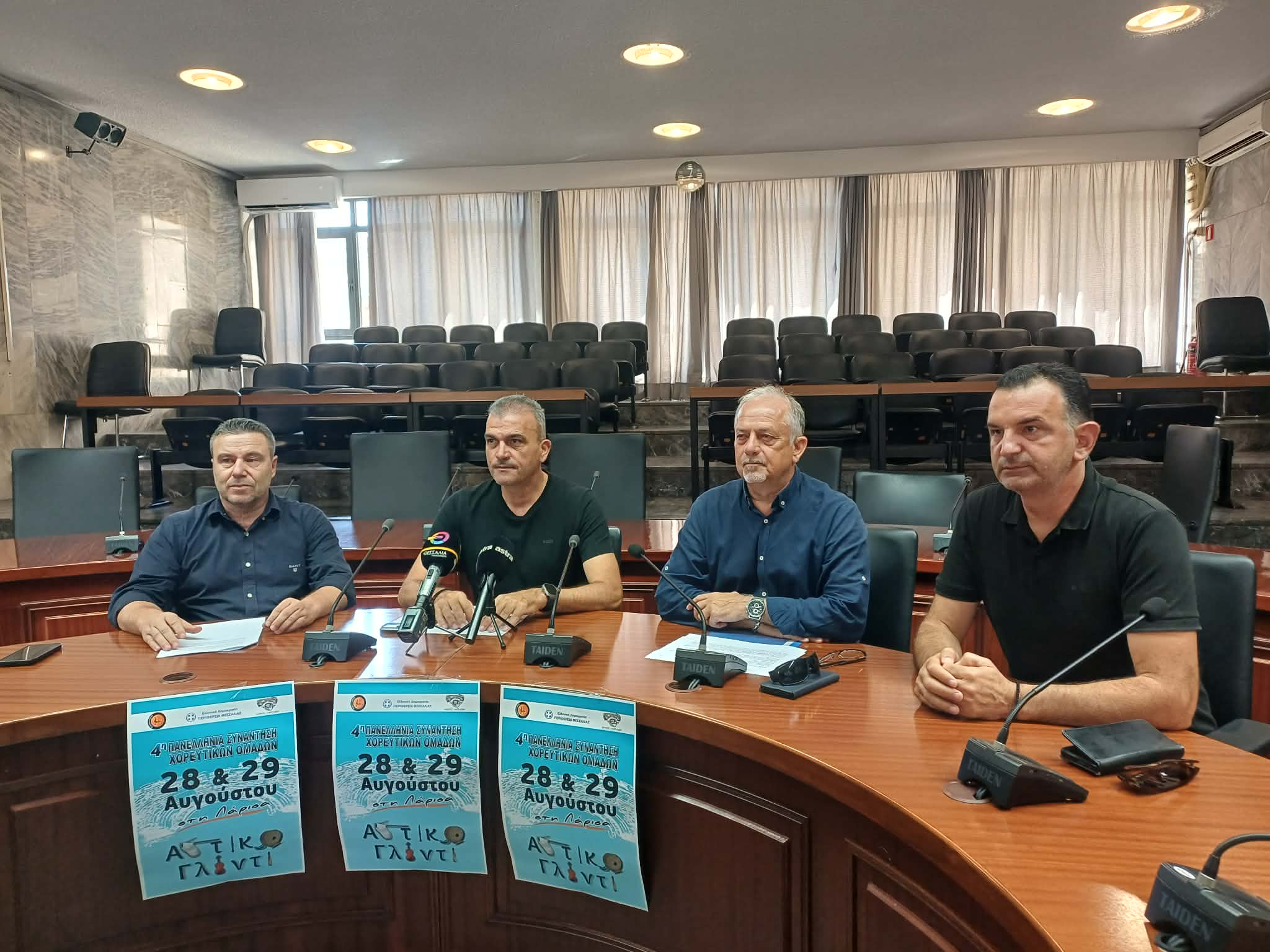 700 χορευτές στήνουν το μεγαλύτερο γλέντι της Λάρισας (ΦΩΤΟ)