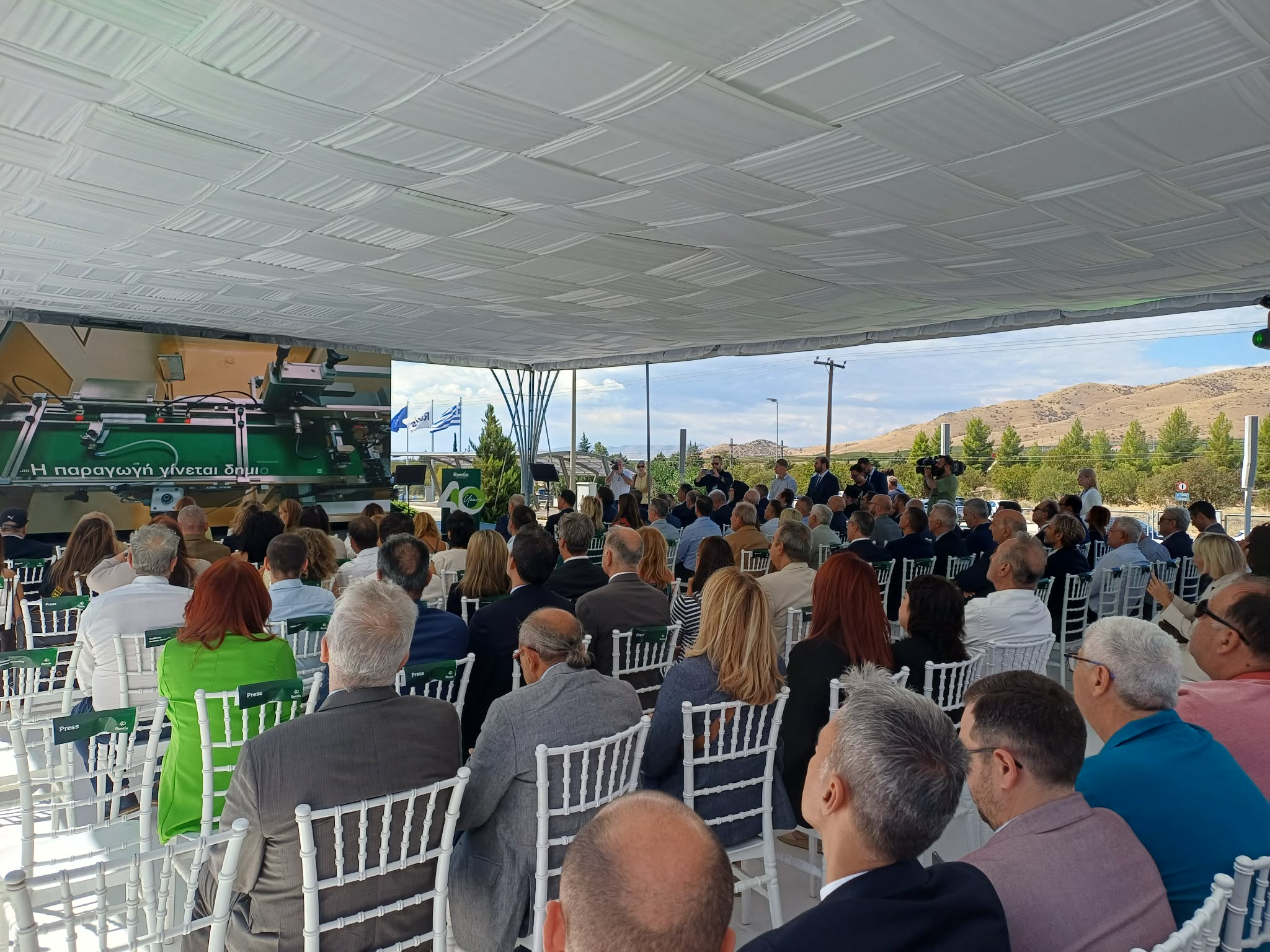 Στα εγκαίνια των νέων εγκαταστάσεων φαρμακοβιομηχανίας στη ΒΙ.ΠΕ. Λάρισας ο Άδωνις Γεωργιάδης(ΦΩΤΟ-ΒΙΝΤΕΟ)