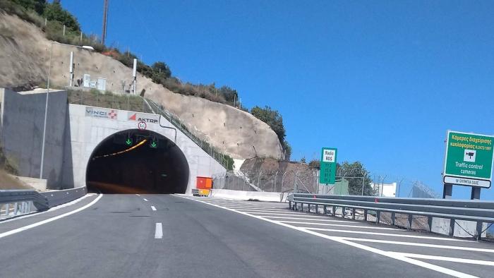 Στη Θεσσαλία βρίσκεται η μεγαλύτερη σήραγγα των Βαλκανίων- ποιά είναι τι μήκος έχει