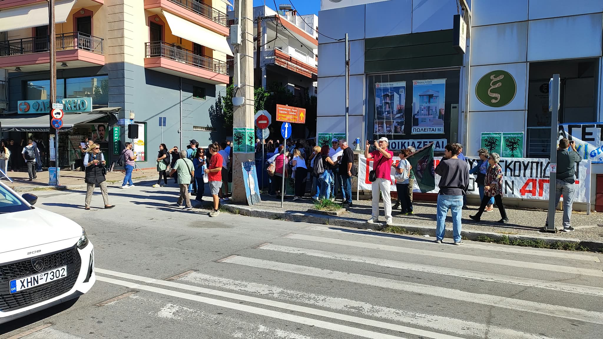 «Βγαίνουν στους δρόμους» οι Βολιώτες κατά της καύσης σκουπιδιών στην ΑΓΕΤ (ΦΩΤΟ)