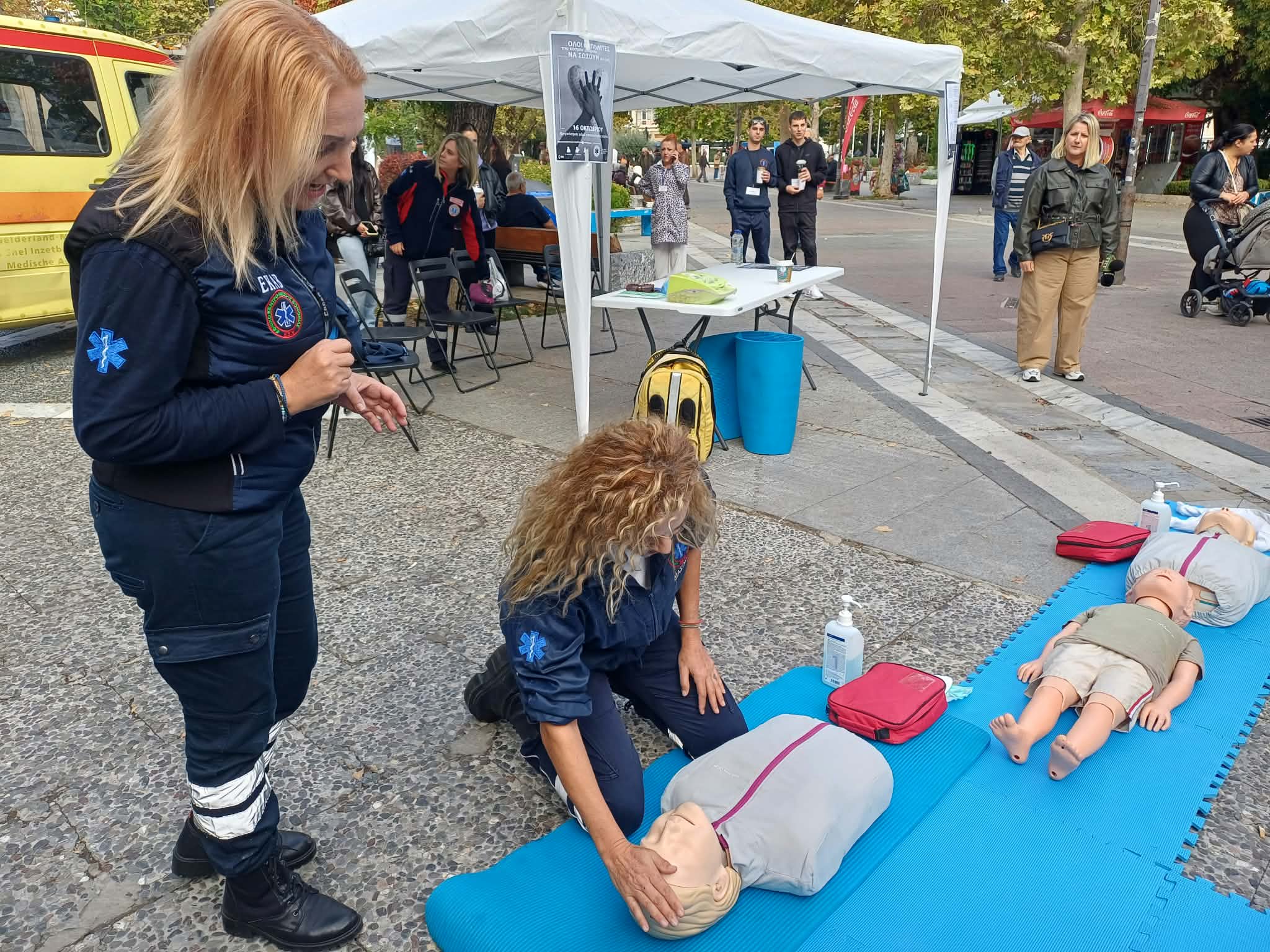 Μαθήματα ΚΑΡΠΑ για όλους την Παρασκευή στην Κεντρική πλατεία της Λάρισας (ΦΩΤΟ)