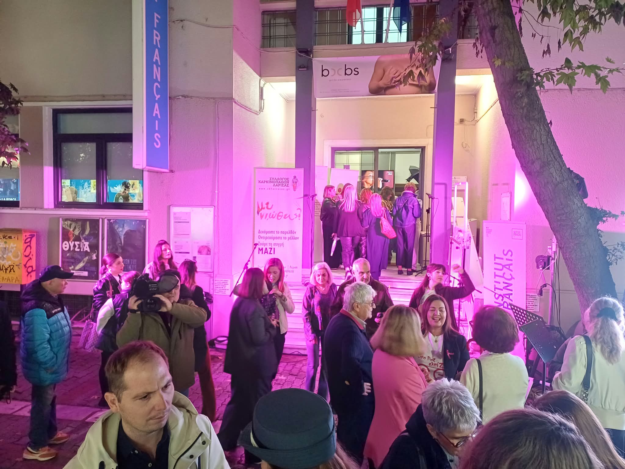 «Όσο ΡΟΖ ελπίΖΩ» | Η Λάρισα φοράει ξανά ροζ και ενώνει τη φωνή της απέναντι στον καρκίνο του μαστού (ΦΩΤΟ)