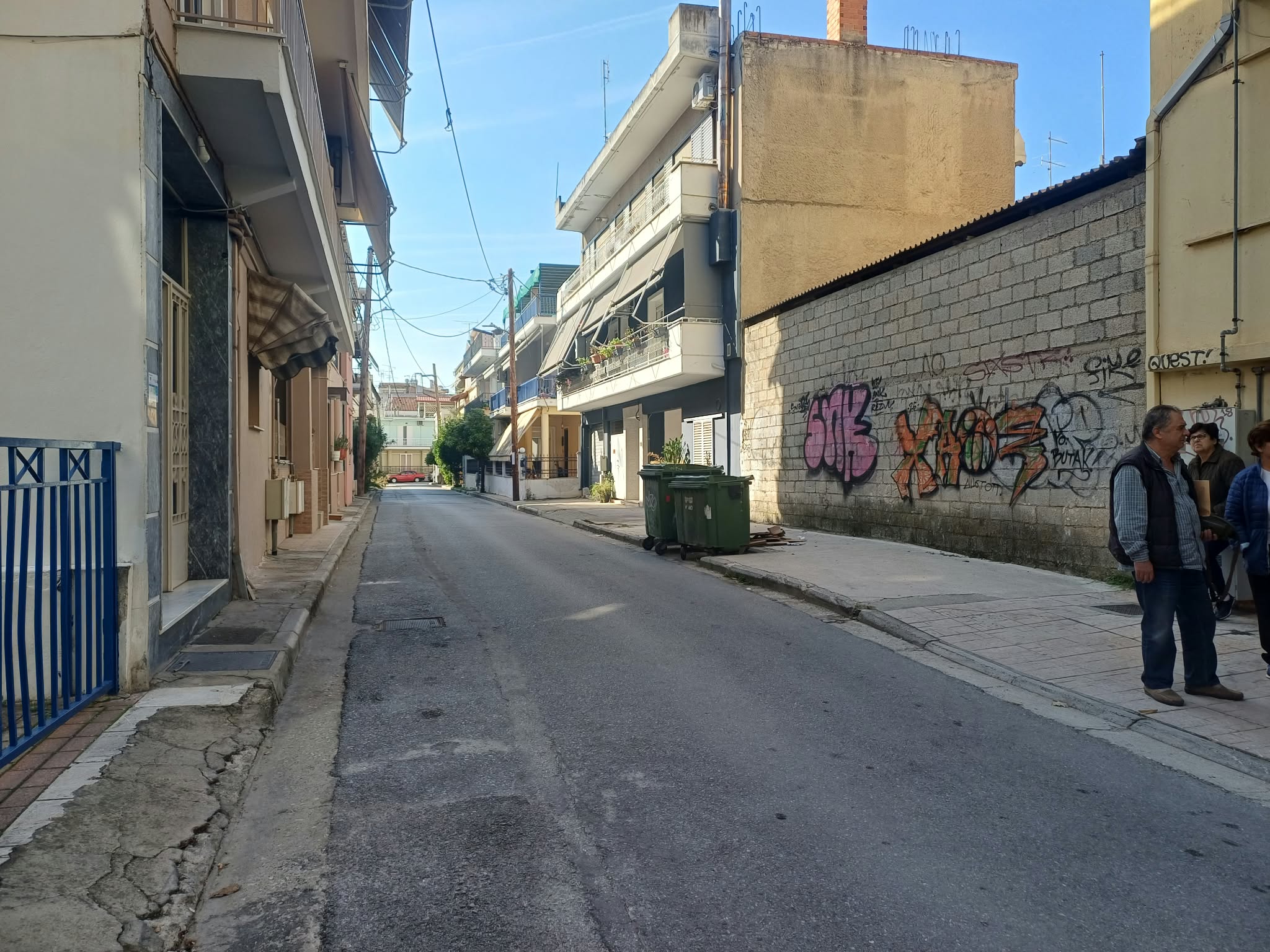 Λάρισα: Αντιδράσεις για την πεζοδρόμηση της οδού Νάξου στη Νεράιδα (ΦΩΤΟ)