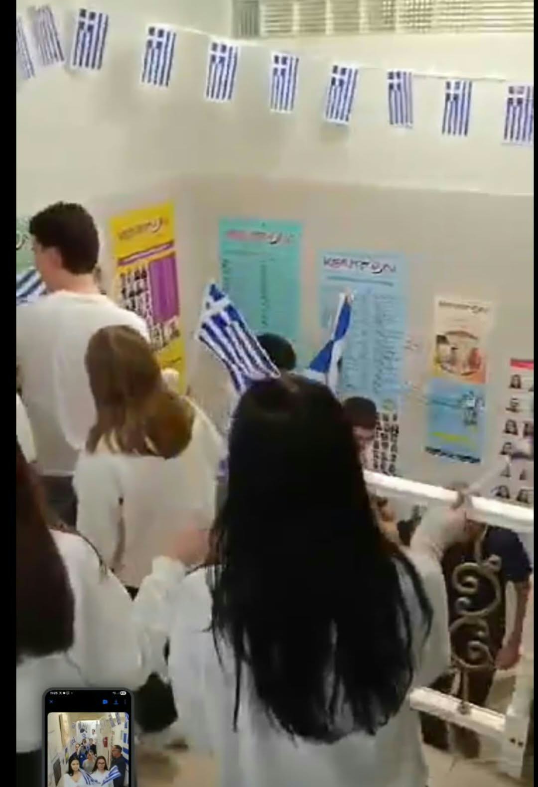 Τίμησαν το «Όχι» με μια ξεχωριστή παρέλαση σε φροντιστήριο της Λάρισας (ΦΩΤΟ-ΒΙΝΤΕΟ)