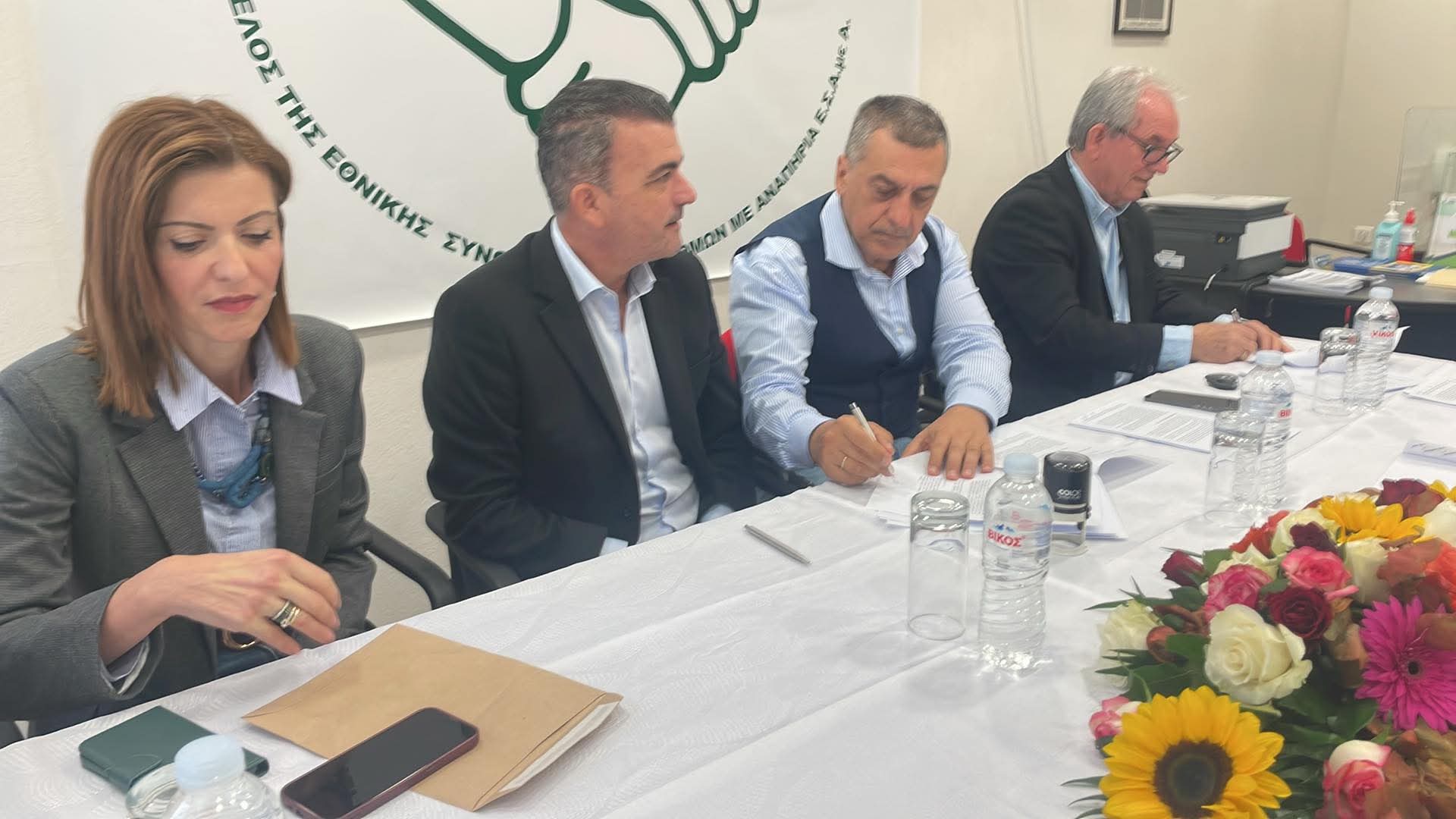 Μνημόνιο συνεργασίας για μια πιο προσβάσιμη Λάρισα – Σύμπραξη Περιφέρειας, Δήμου και ΑμεΑ (ΦΩΤΟ)