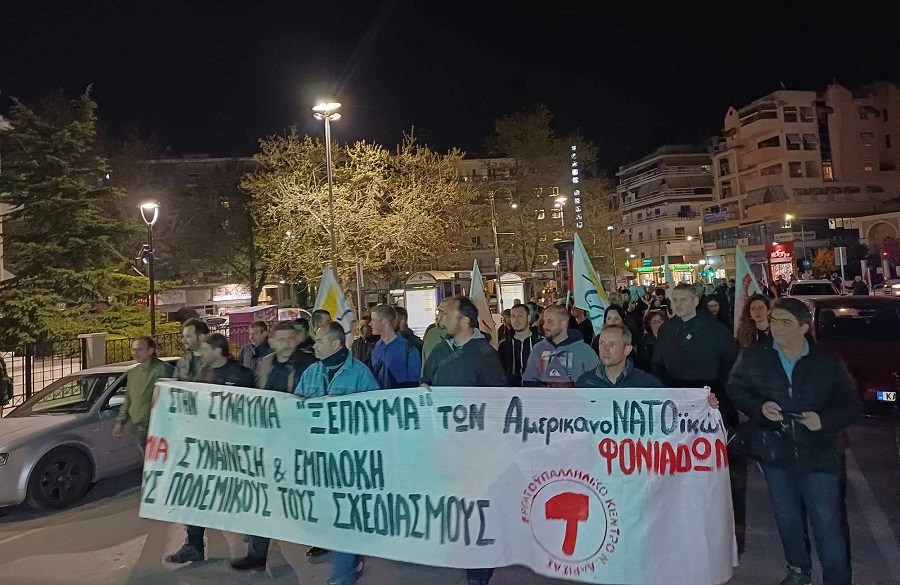 Aντιμέτωποι με τα ΜΑΤ διαδηλωτές έξω από το Ωδείο στη συναυλία  χορωδίας της στρατιωτικής ακαδημίας των ΗΠΑ (ΦΩΤΟ+video)