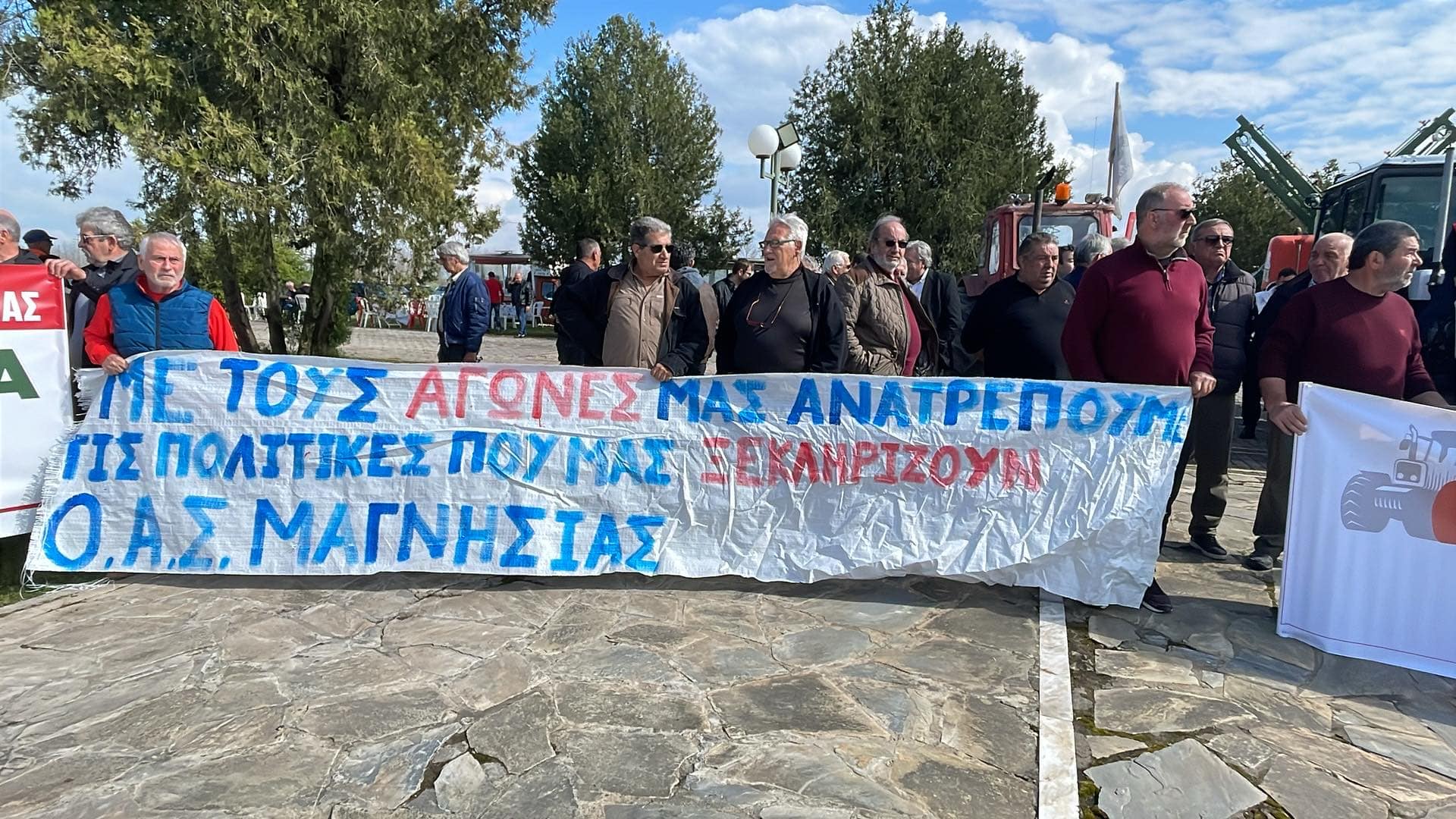 Τίμησαν την επέτειο του Κιλελέρ οι Θεσσαλοί αγρότες δηλώνοντας συνέχιση του αγώνα μέχρι τη δικαίωση (ΦΩΤΟ)
