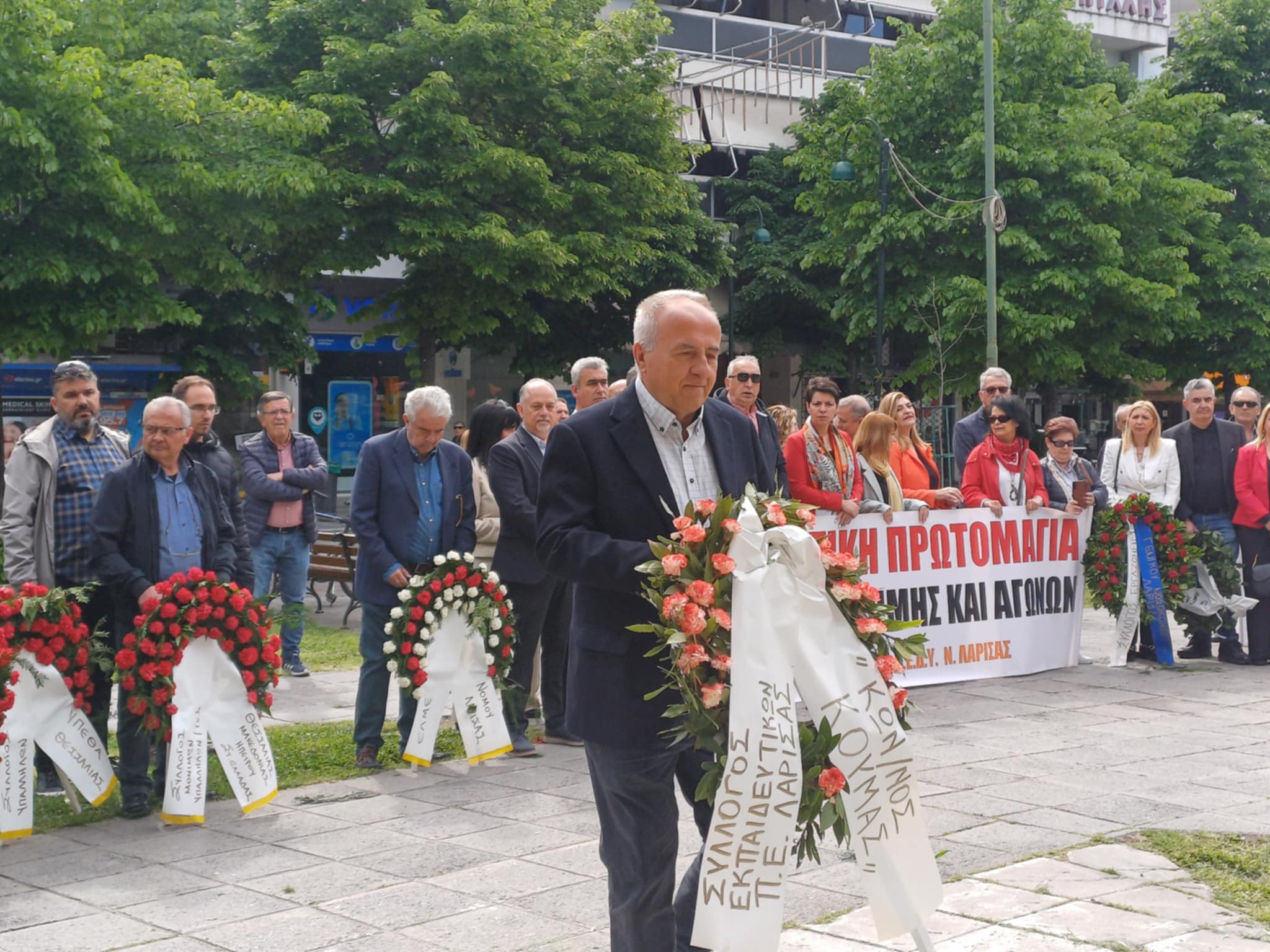 Τίμησε την Εργατική πρωτομαγία η ΑΔΕΔΥ Λάρισας (ΦΩΤΟ)