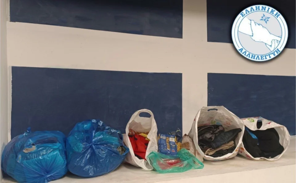 Μεγάλη επιχείρηση της ΕΛΑΣ: Εξάρθρωσε ακροδεξιά οργάνωση στη Θεσσαλονίκη - 28 συλλήψεις, ανάμεσά τους 14 ανήλικοι