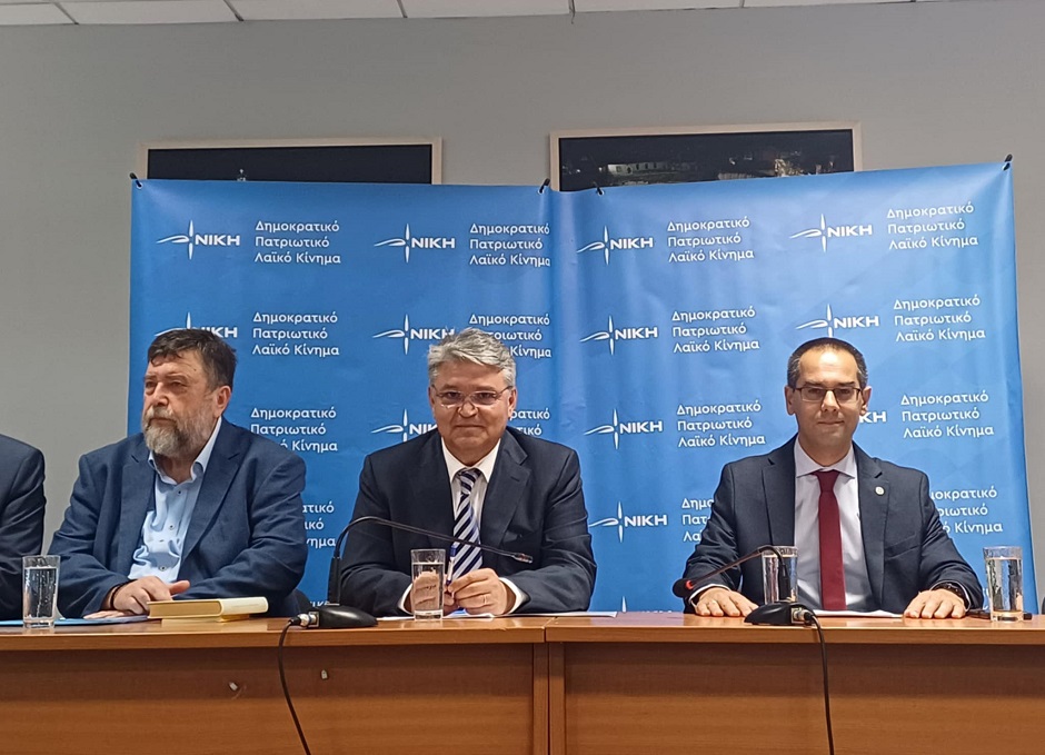 Νατσιός από Λάρισα για προσωπικό αριθμό: «Ο έλεγχος των προσωπικών δεδομένων είναι ένα ηλεκτρονικό φακέλωμα»