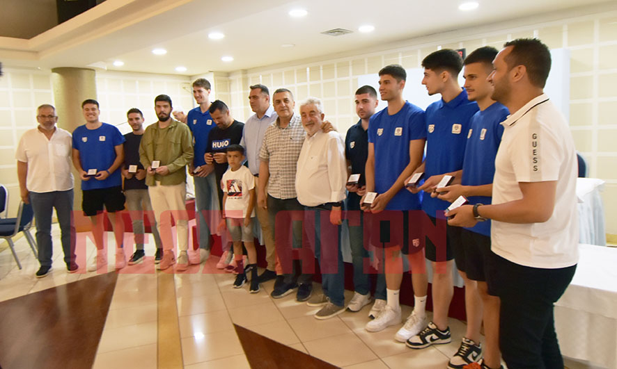 Η Περιφέρεια Θεσσαλίας βράβευσε ΑΣΚ, Αναγέννηση, ΓΣ Σοφάδων και Αστέρα