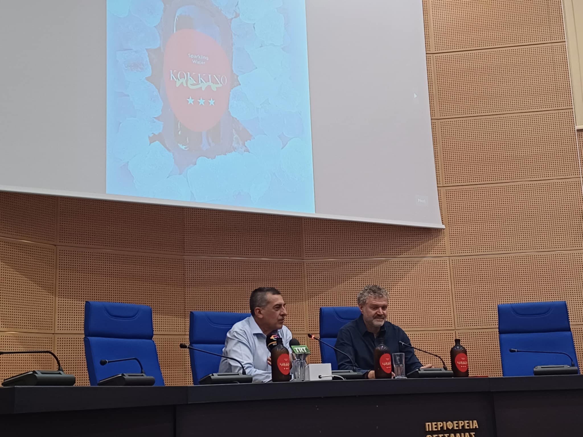 Θαυματουργά για την υγεία  τα νερά των Ιαματικών Πηγών του Κόκκινου Νερού (ΦΩΤΟ)