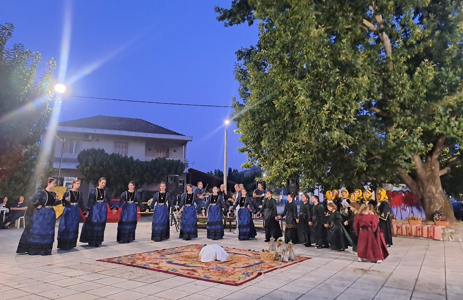 Στα 
