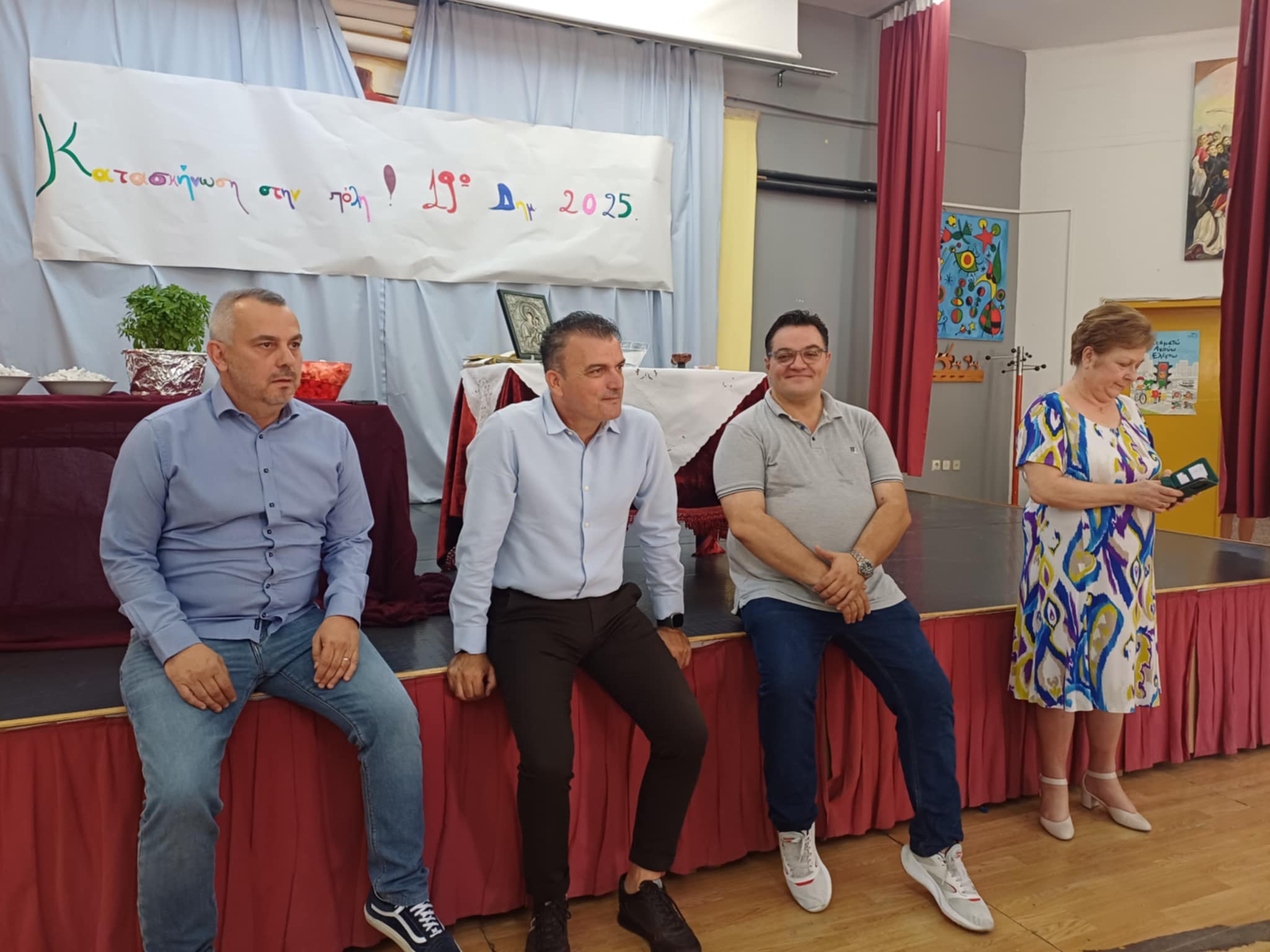 «Πρεμιέρα» για την Κατασκήνωση στην πόλη σήμερα -αγιασμός  στο 19ο Δημοτικό Σχολείο, στη συνοικία της Χαραυγής (ΦΩΤΟ+video)
