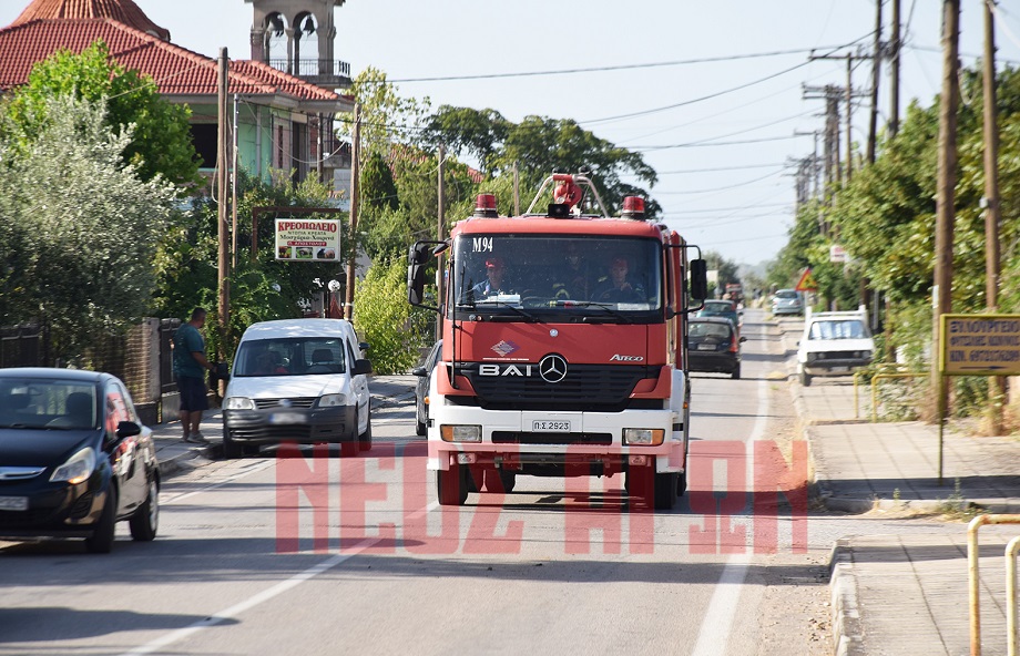 Μεγάλη φωτιά σε εξελιξη στο Καλλίθηρο Καρδίτσας-επιχειρούν 40 πθυροσβέστες και 6 αερροσκαφη (ΦΩΤΟ+video)
