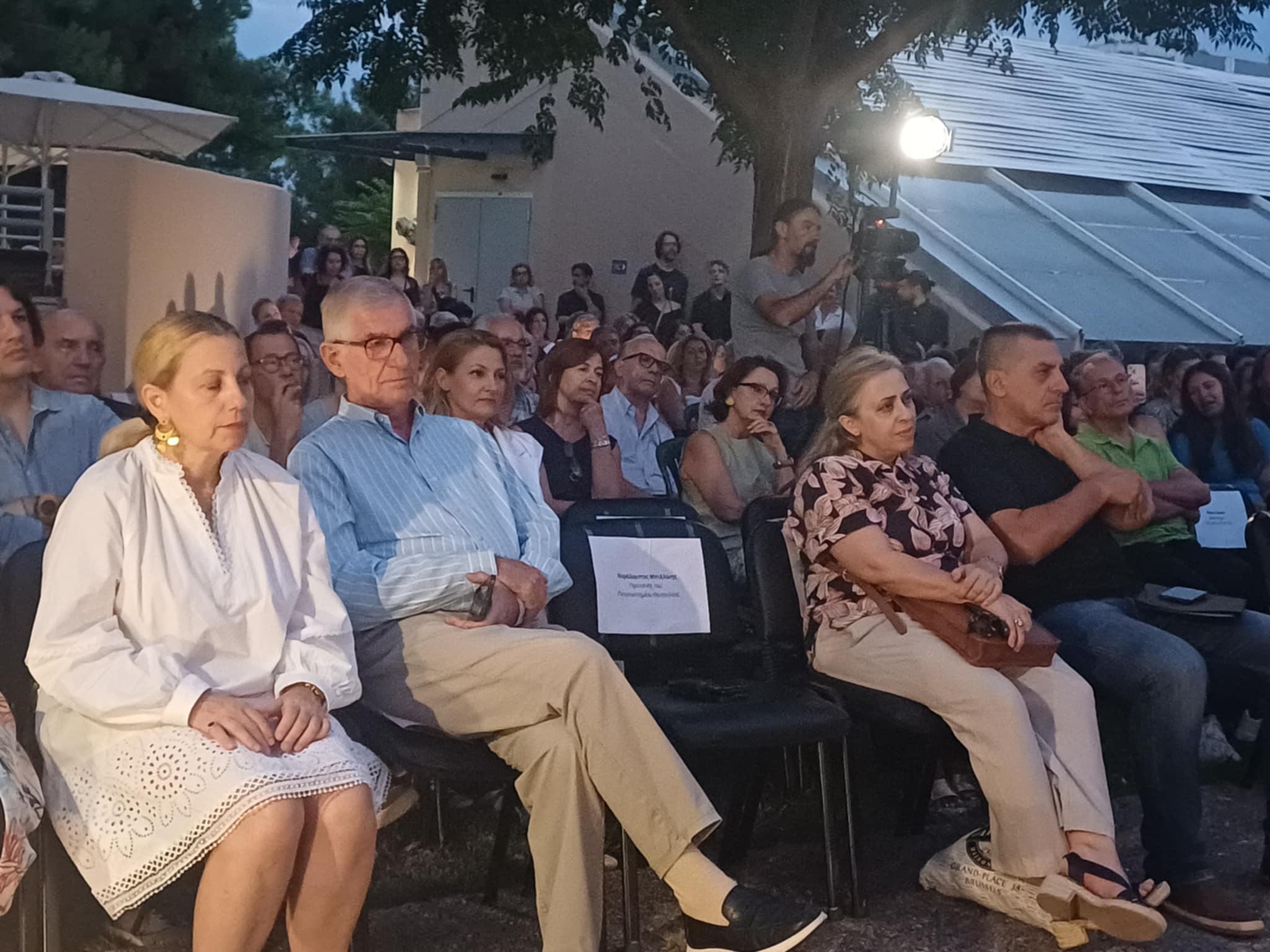 13ο Πανθεσσαλικό Φεστιβάλ Ποίησης: Επίσημη έναρξη, στον Κήπο του Διαχρονικού Μουσείου Λάρισας (ΦΩΤΟ+video)