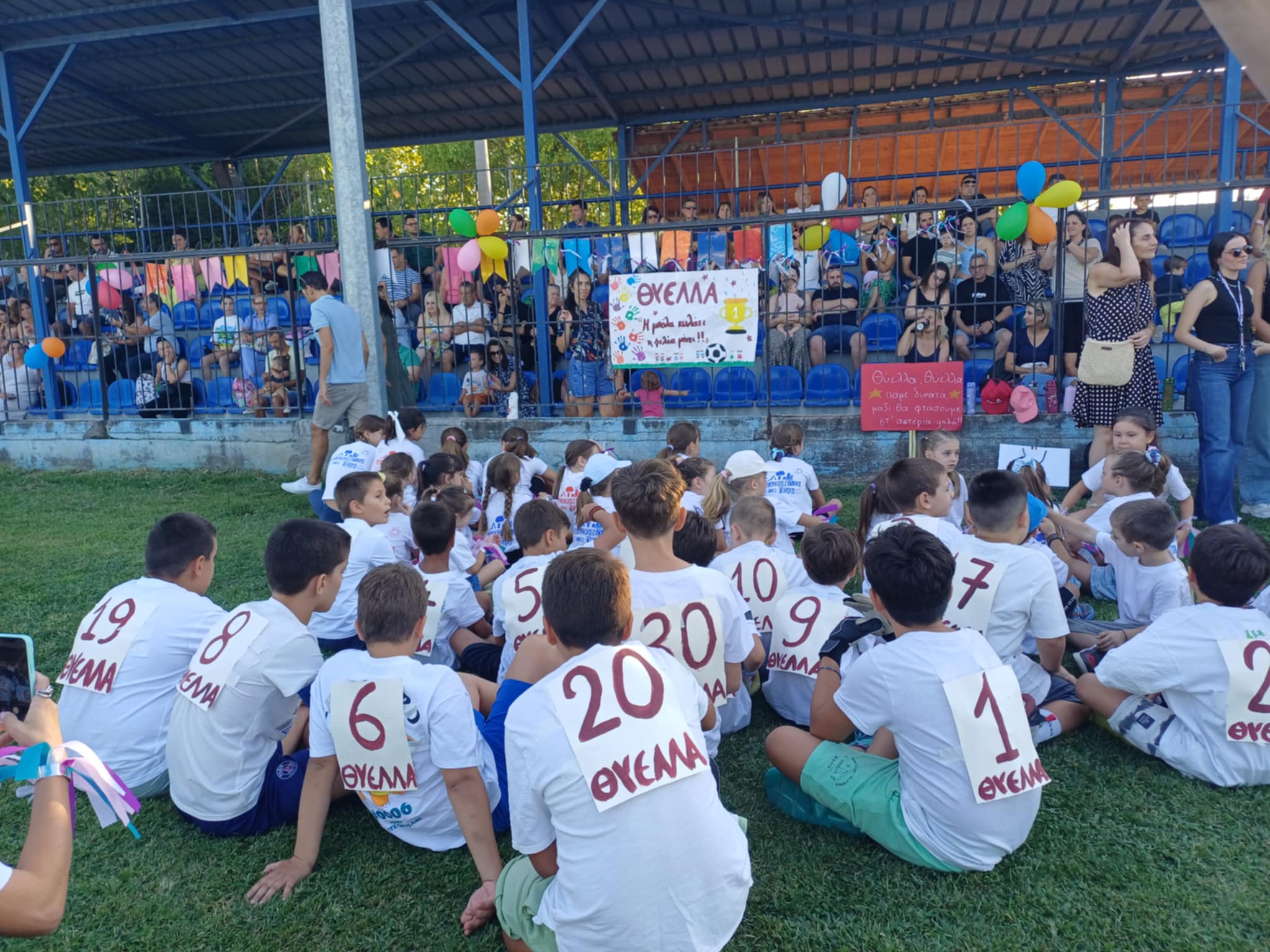 Εντυπωσιακή τελετή λήξης στη Νεάπολη για τη λήξη της «Κατασκήνωσης στην πόλη» (ΦΩΤΟ)