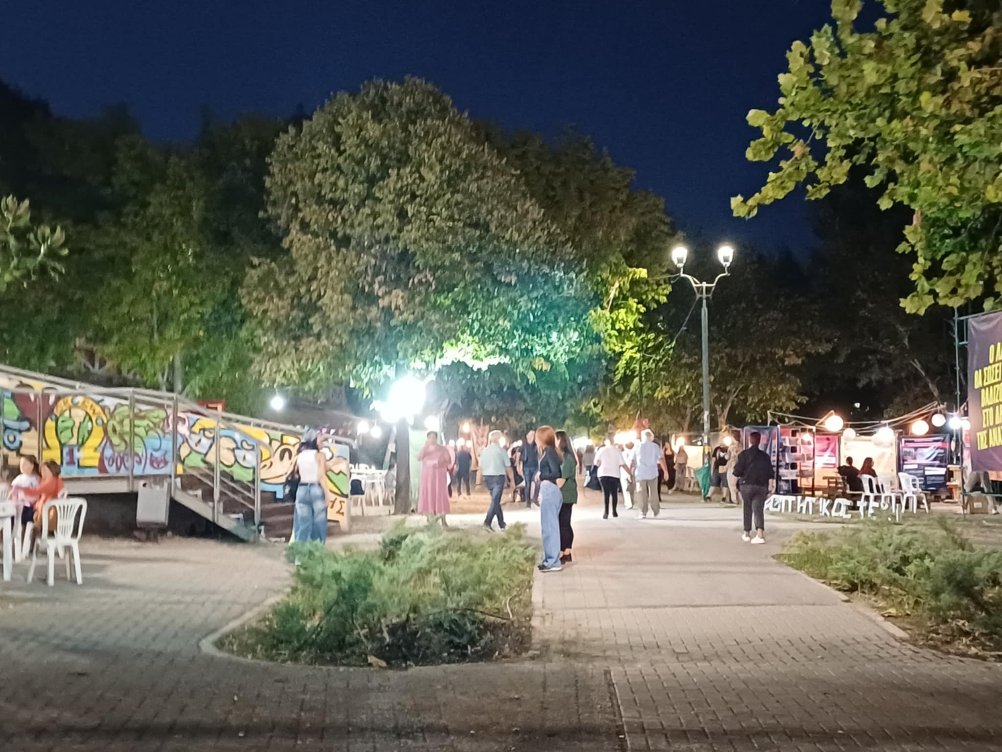 Με Αλέκα Παπαρήγα άνοιξε τις “πύλες” του το Φεστιβάλ ΚΝΕ – Οδηγητή στη Λάρισα (ΦΩΤΟ)