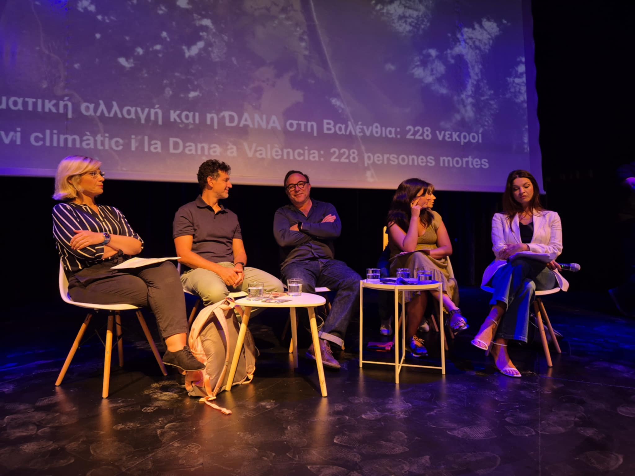 Πέτρος Κόκκαλης στην εκδήλωση του ΚΟΣΜΟΣ στη Λάρισα: Η Θεσσαλία υποφέρει από την κλιματική αλλαγή