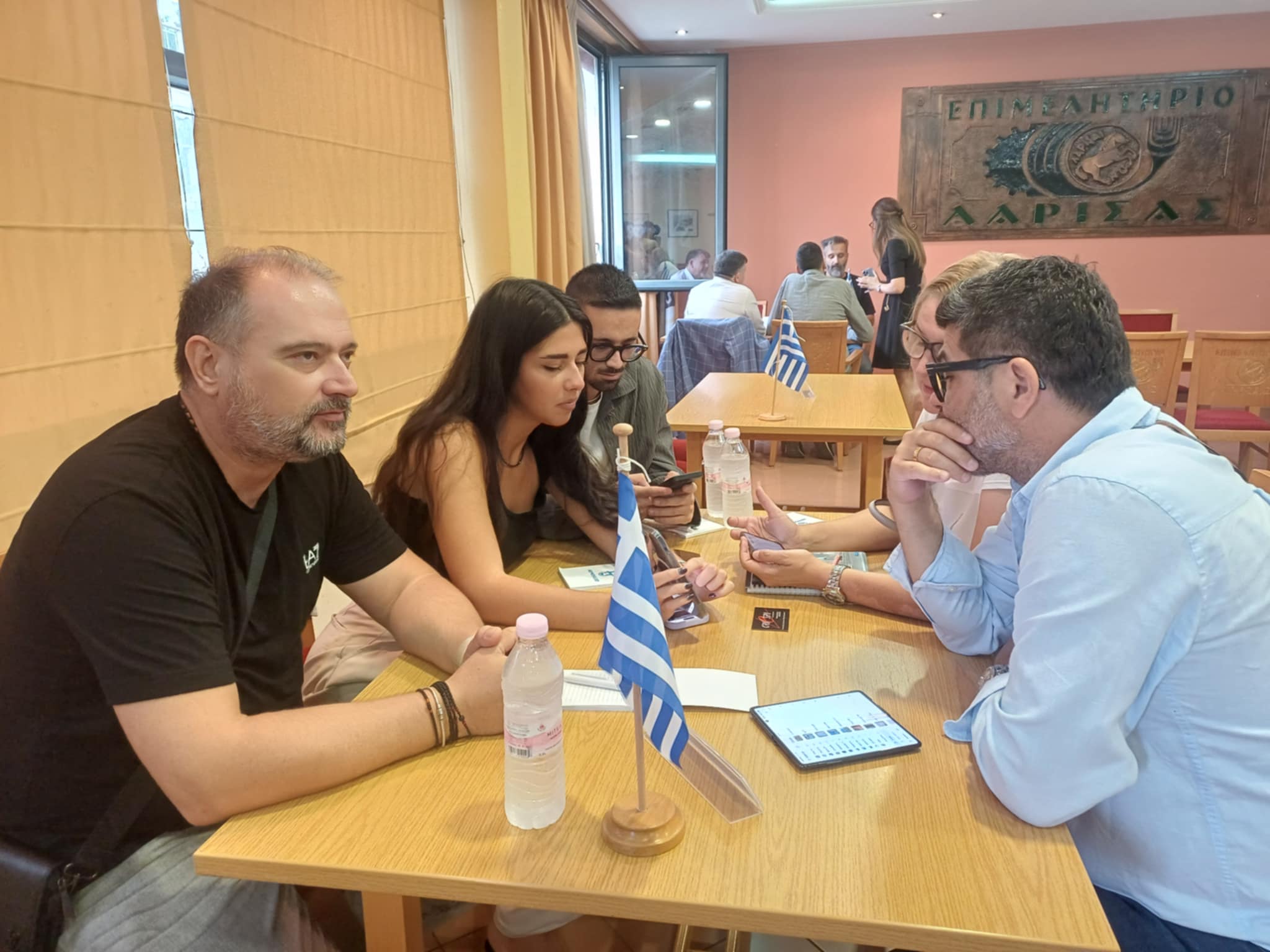 Υποδέχεται Σέρβους επιχειρηματίες το Επιμελητήριο Λάρισας