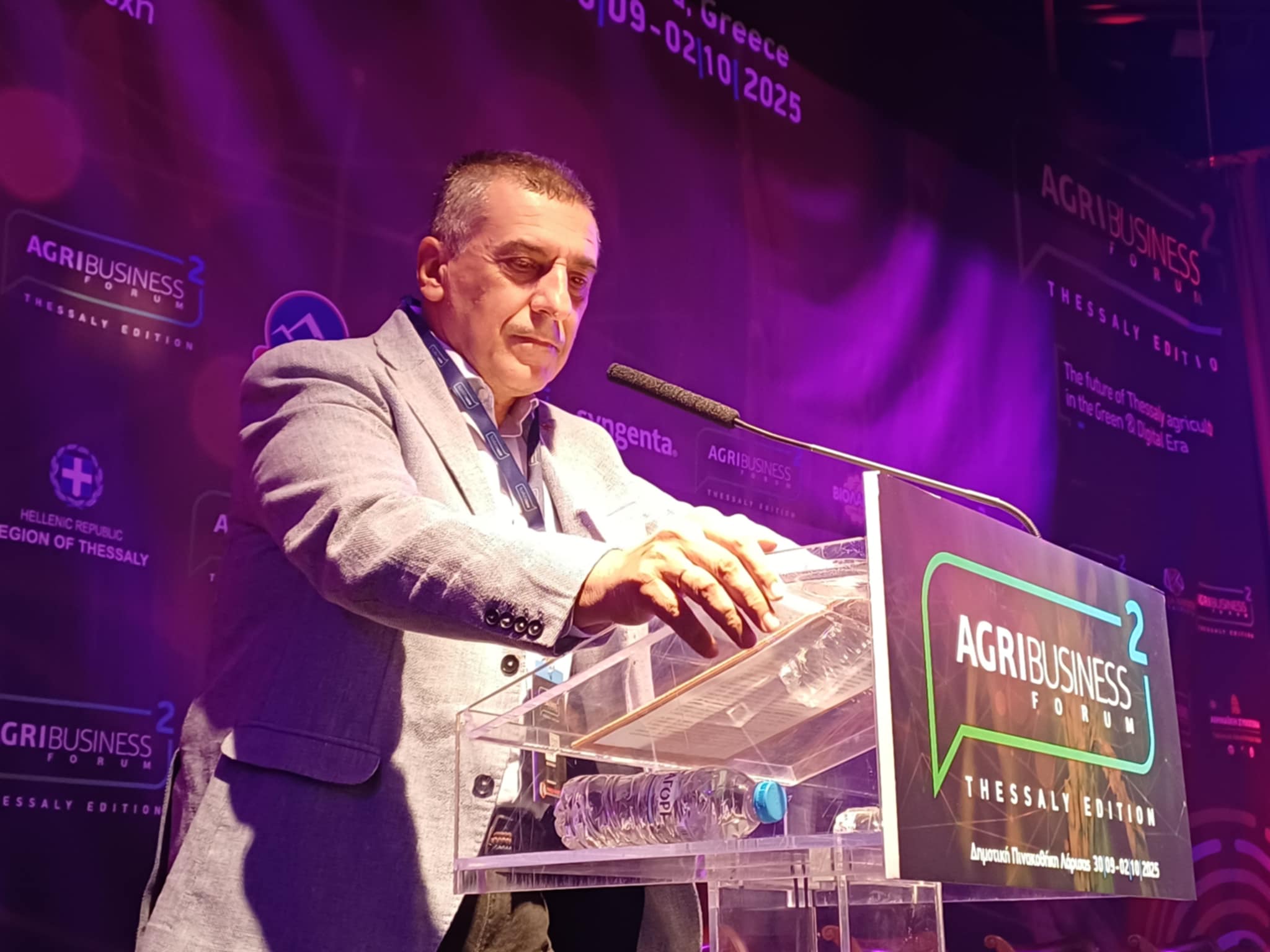 Άνοιξε τις πύλες του το Thessaly AgriBusiness Forum 2025 στη Δημοτική Πινακοθήκη Λάρισας (ΦΩΤΟ)