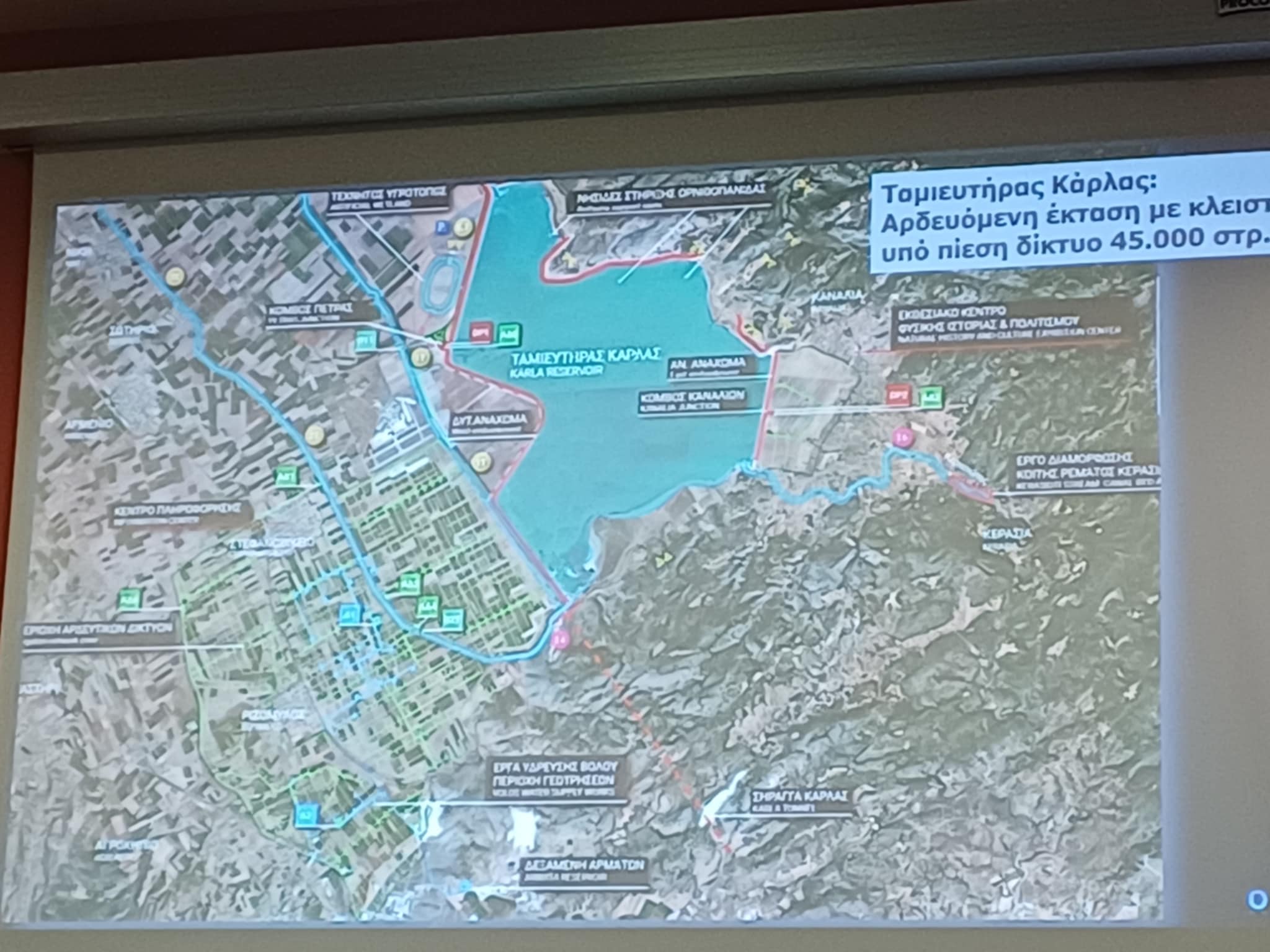 Ανέλαβε στην πιο δύσκολη υδρολογικά χρονιά ο ΟΔΥΘ αλλά έγινε έργο στη Θεσσαλία (ΦΩΤΟ)
