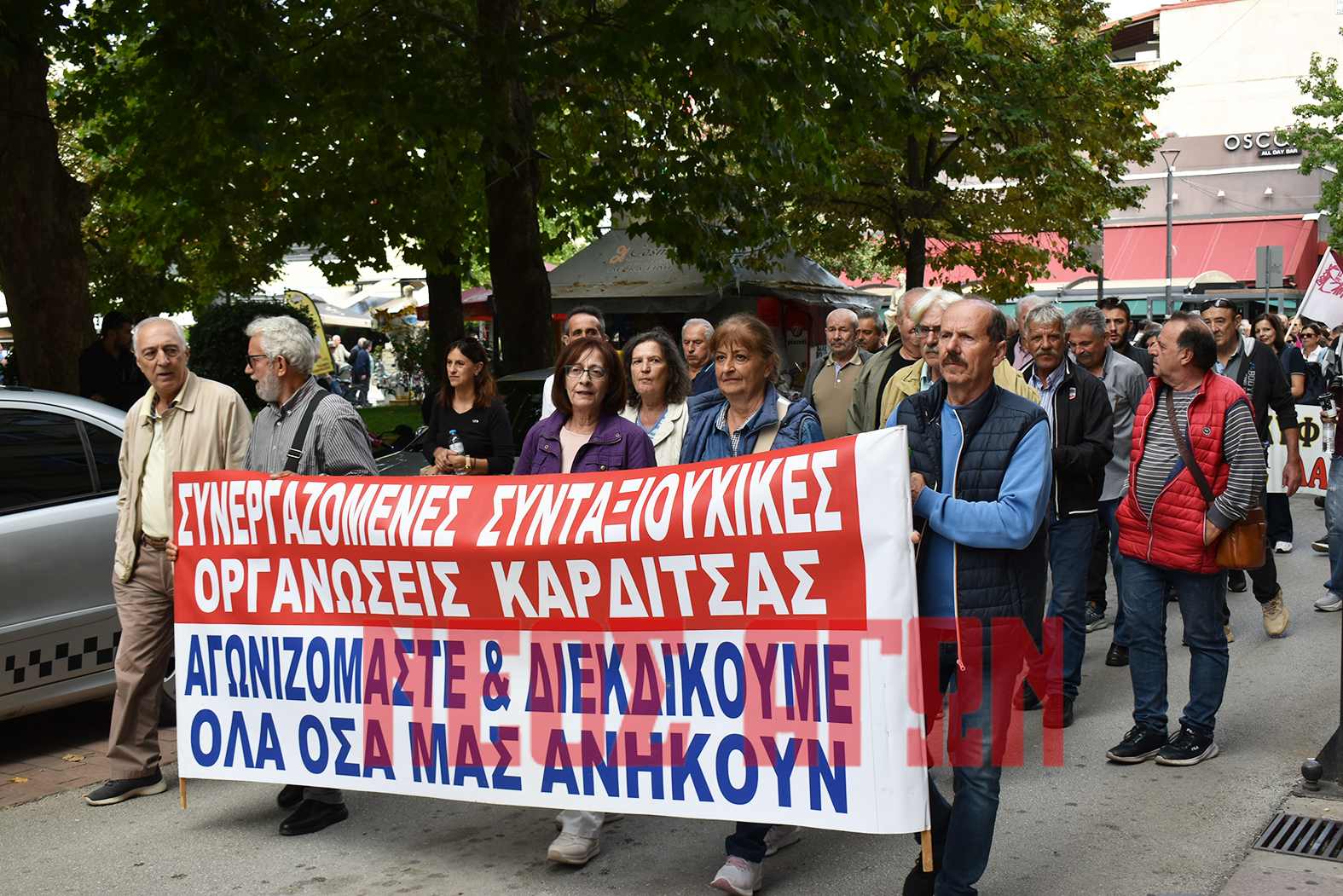 Απεργιακή συγκέντρωση στην Καρδίτσα: «Οι εργαζόμενοι δεν είναι μηχανές» (ΦΩΤΟ - ΒΙΝΤΕΟ)