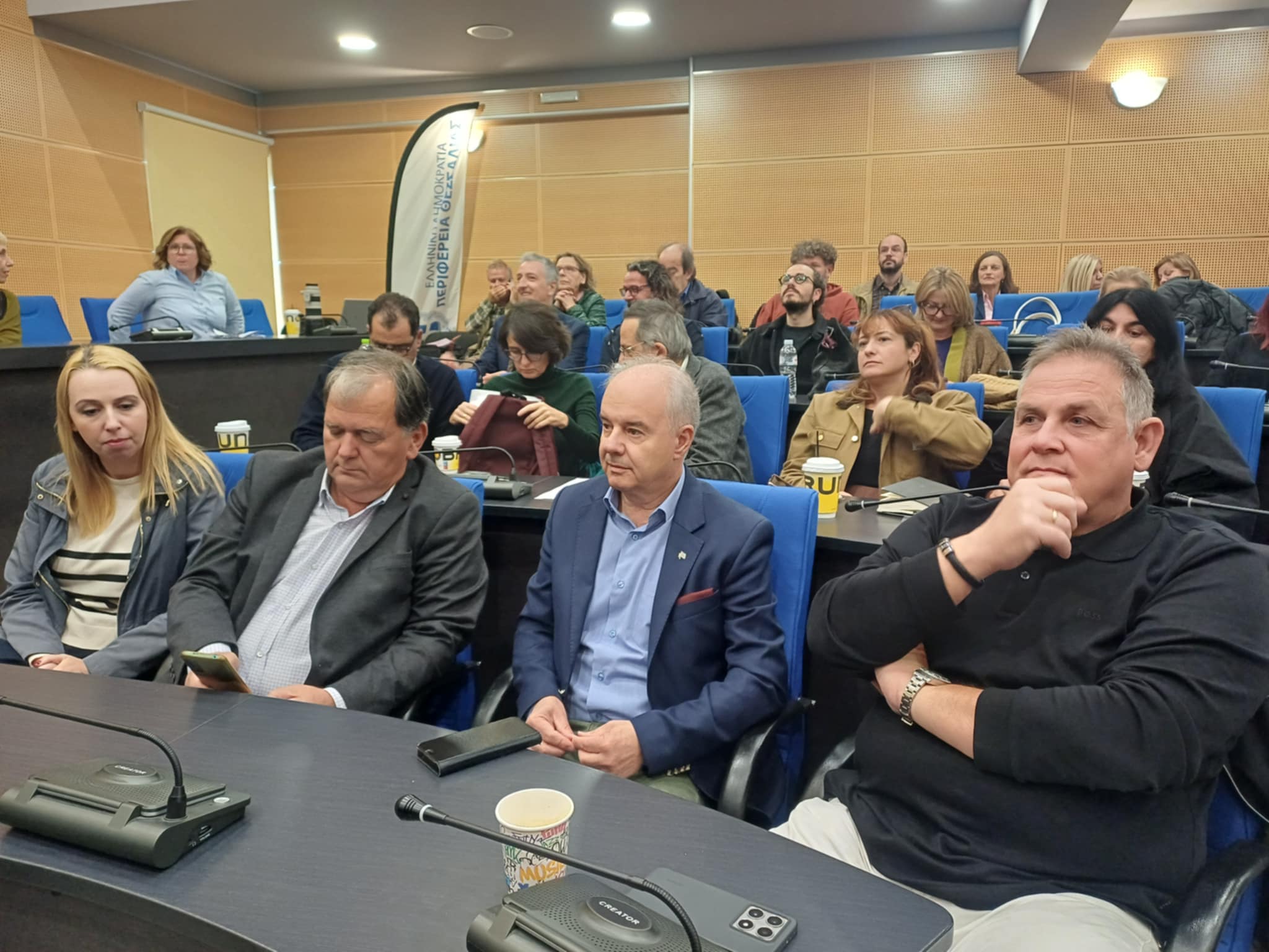 Εκδήλωση παρουσίασης για το Προσκήνιο Πολιτισμού στην περιφέρεια Θεσσαλάις (ΦΩΤΟ)