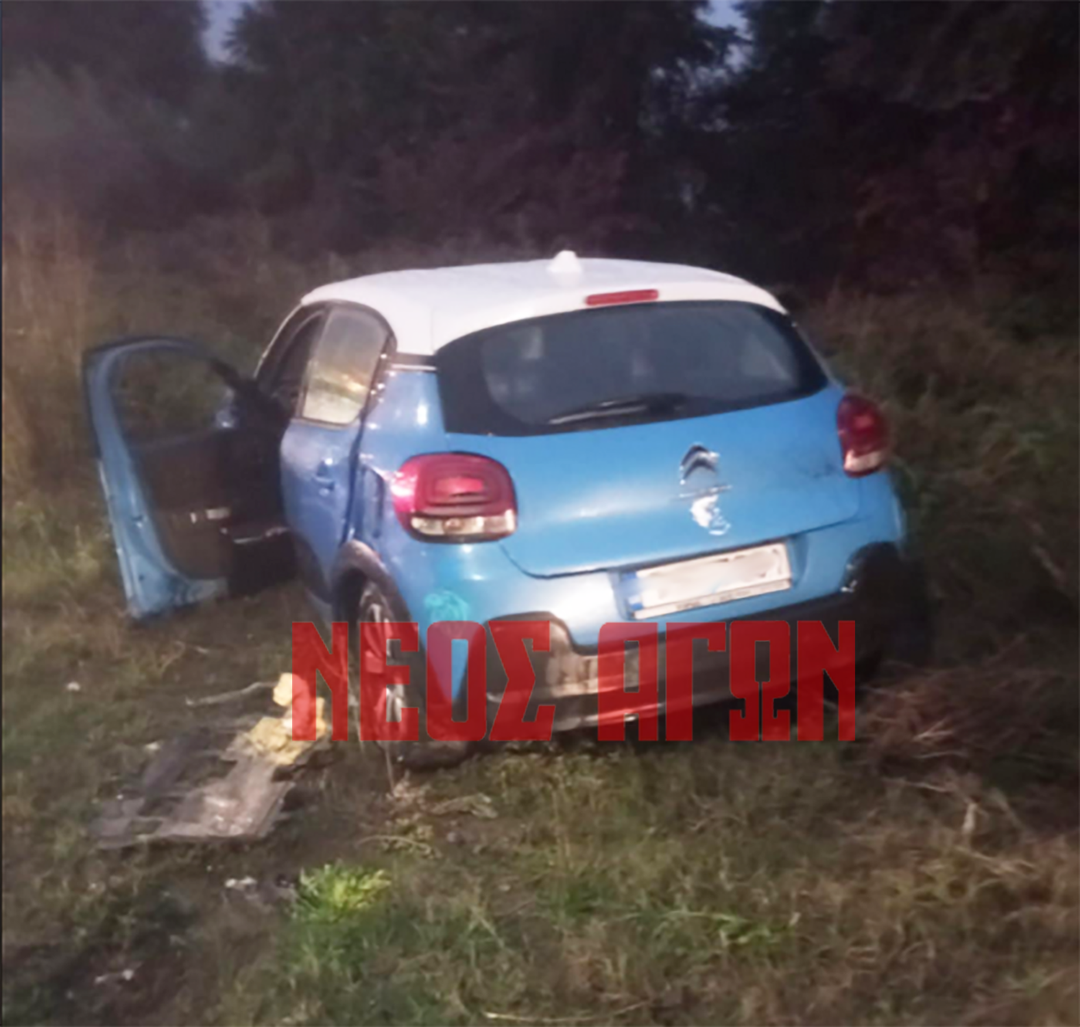Τροχαίο με σύγκρουση δύο οχημάτων στον περιφερειακό της Καρδίτσας-απεγκλωβίστηκε τραυματίας (ΦΩTO)