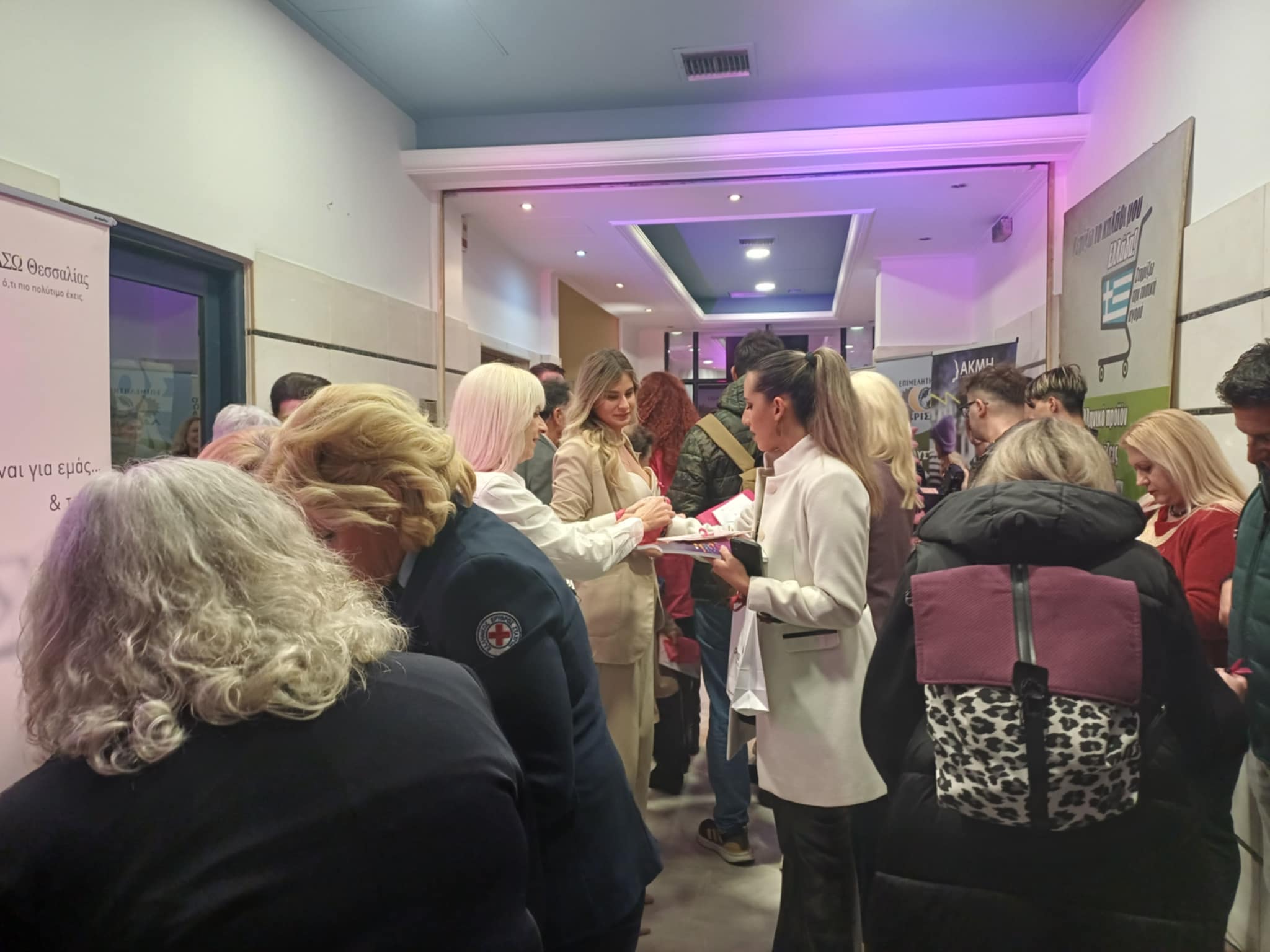 «Όσο ΡΟΖ ελπίΖΩ»-η Λάρισα έστειλε ξανά μήνυμα  ελπίδας για τον καρκίνο του μαστού (ΦΩΤΟ)