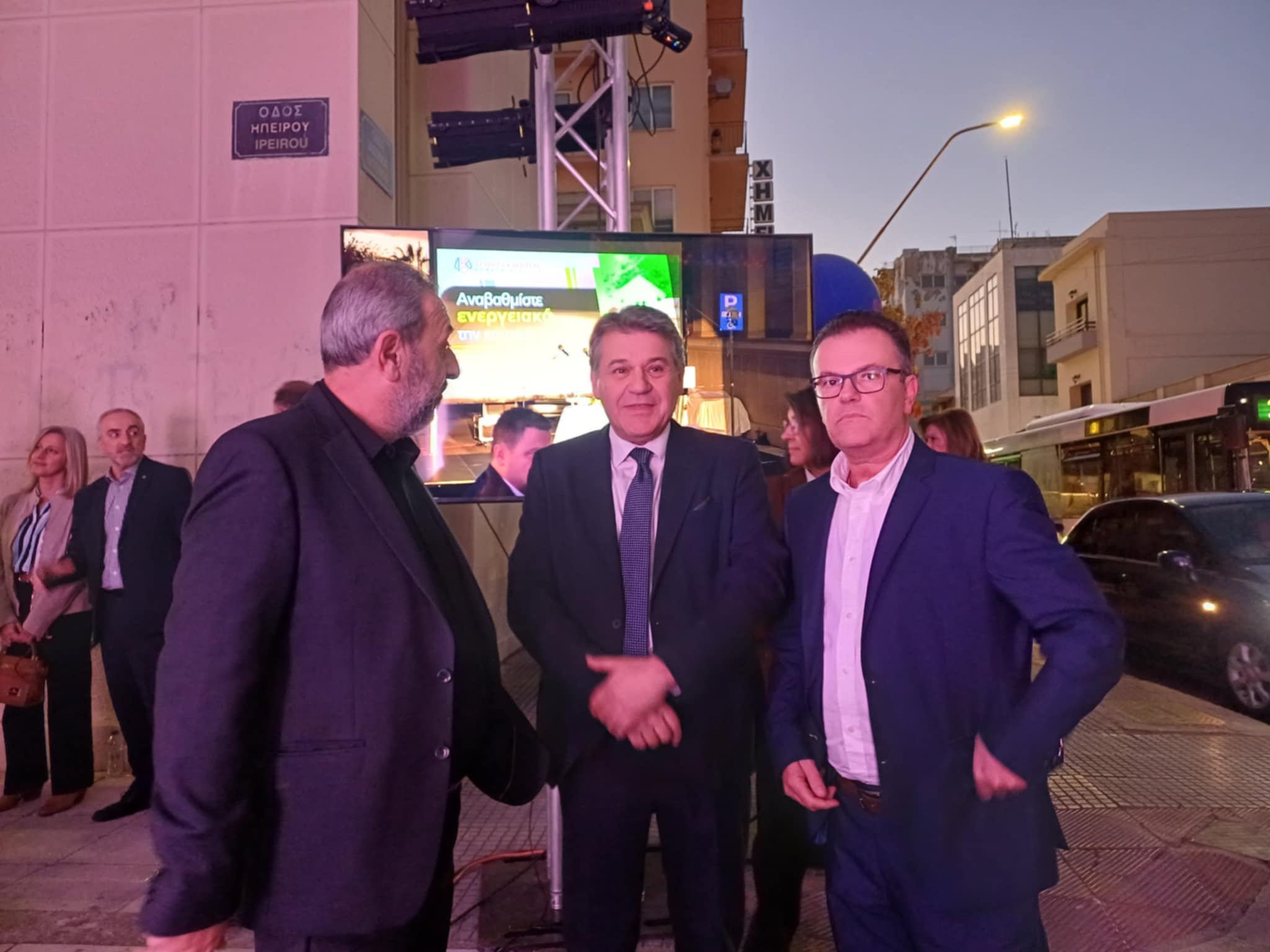 Λαμπρά εγκαίνια νέου καταστήματος της Συνεταιριστικής Τράπεζας Καρδίτσας στον Βόλο (ΦΩΤΟ+video)