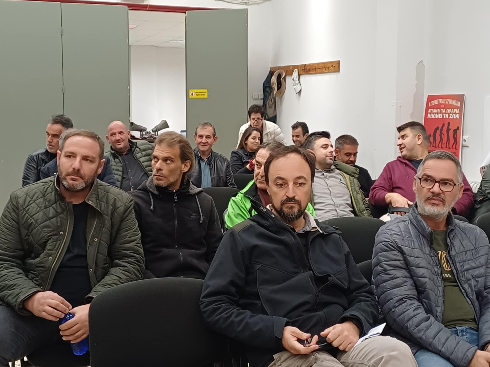 Εκλογές στην Ενωτική Ομοσπονδία Αγροτικών Συλλόγων Λάρισας ενόψει κινητοποιήσεων (ΦΩΤΟ)