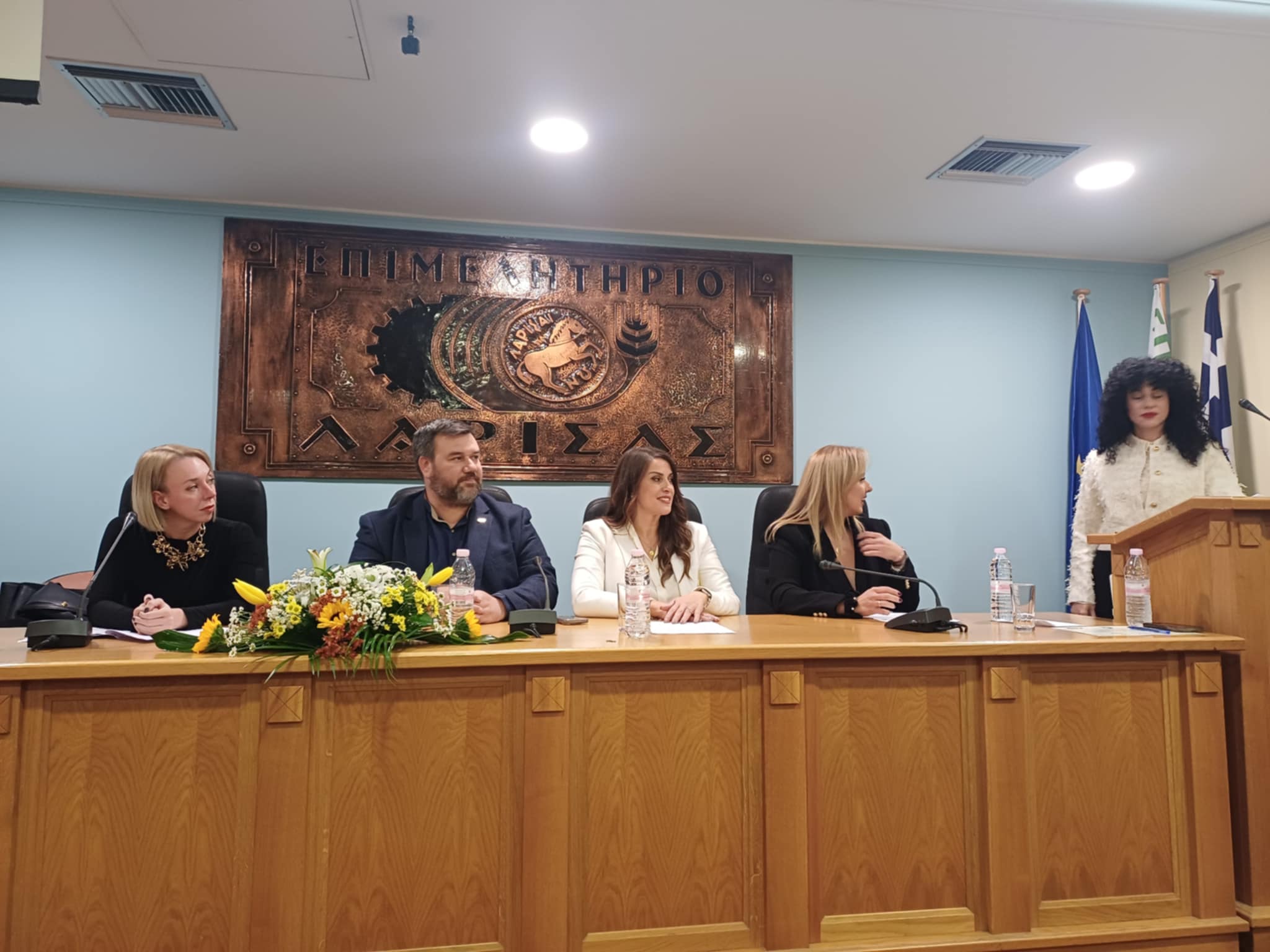 Μεγάλη συμμετοχή στην εκδήλωση του Επιμμελητηρίου Λάρισας για τη γυναικεία επιχειρηματικότητα (ΦΩΤΟ)