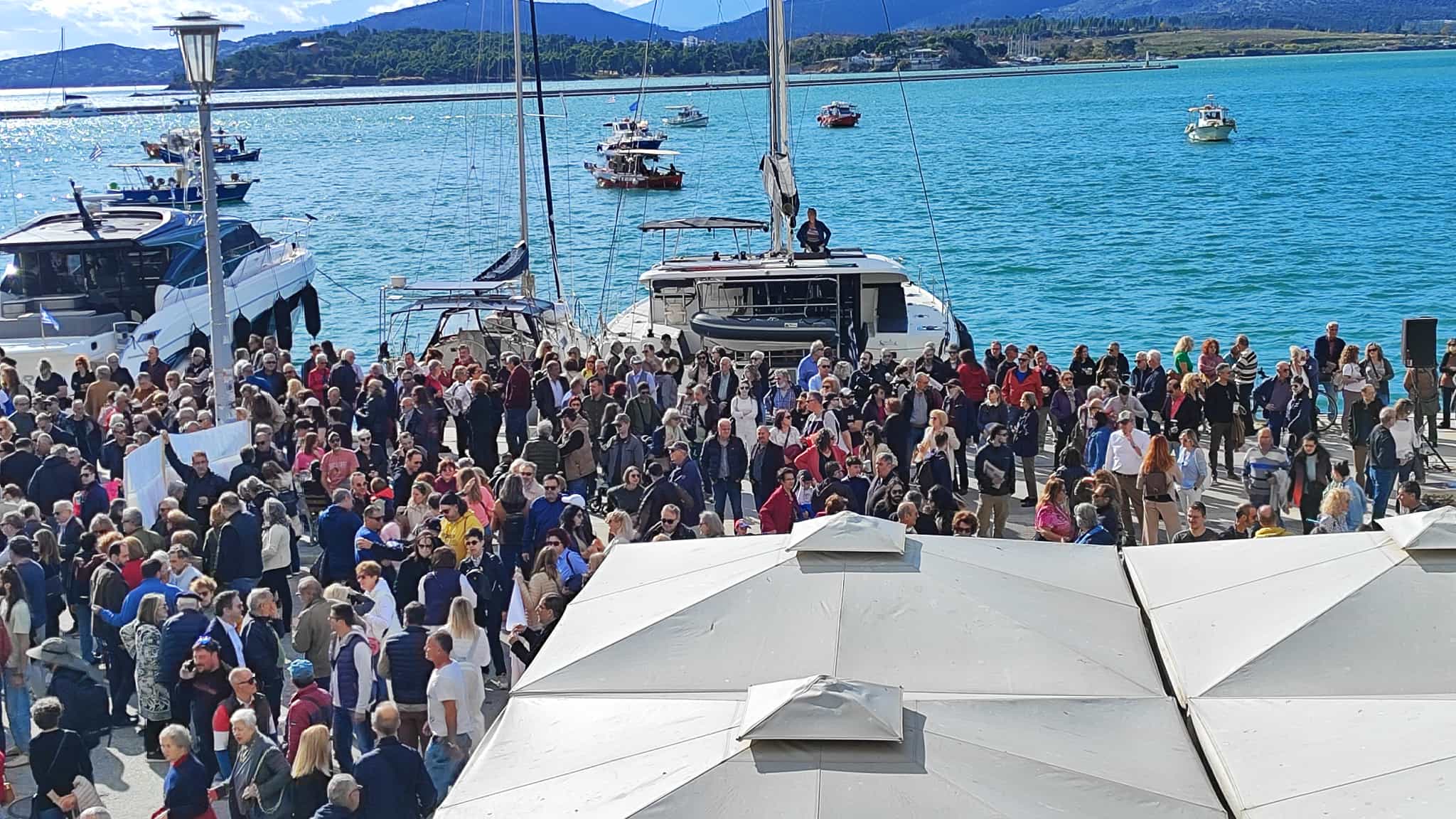 Χιλιαδες Πολίτες στην παραλία βροντοφωνάζουν ΟΧΙ  LNG  στον Παγασητικό (ΦΩΤΟ)