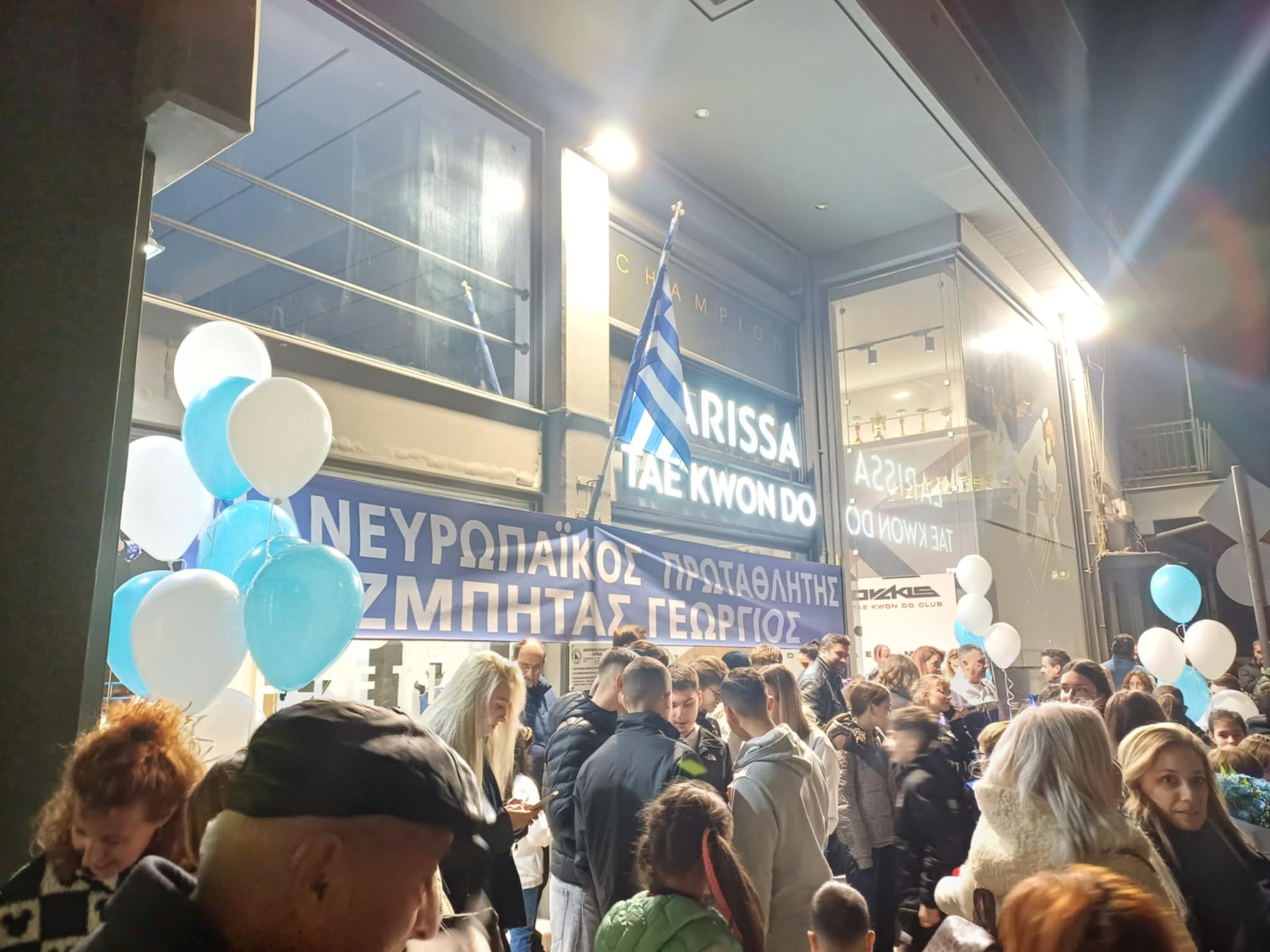 Θερμή υποδοχή στον Ευρωπαϊκό πρωταθλητή του Ταεκβοντό Γιώργο Ζμήτα απόψε στη Λάρισα (ΦΩΤΟ+video)