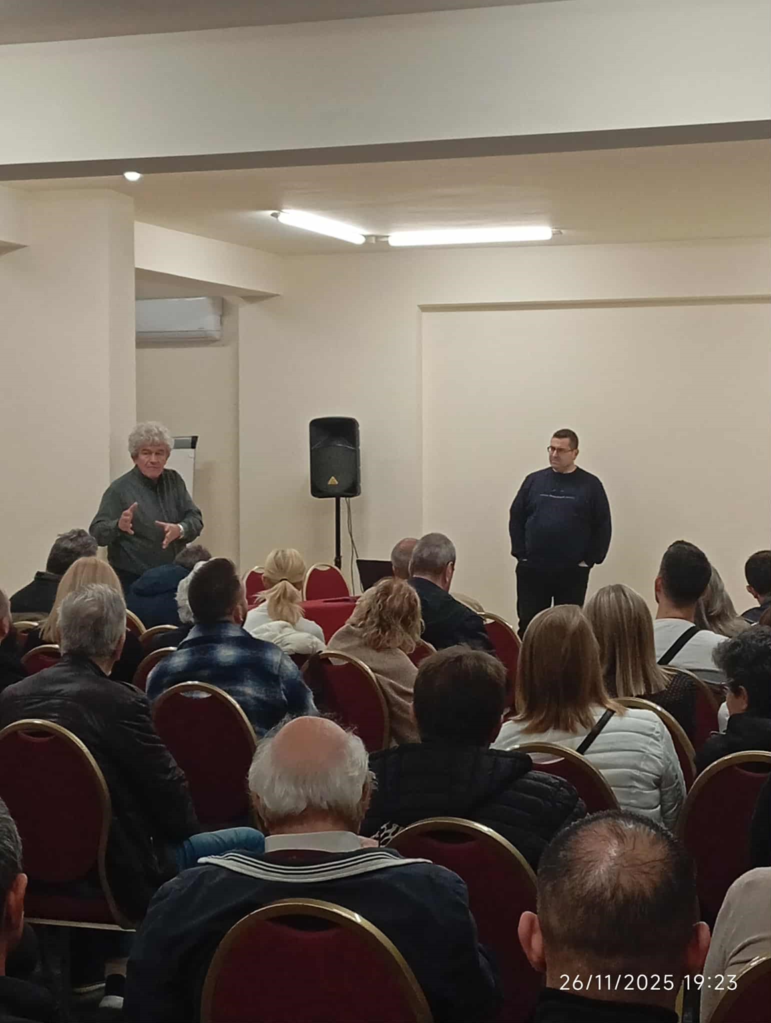 Ημερίδα της Ένωσης Ξενοδόχων Μαγνησίας για το OPEN BUSINES