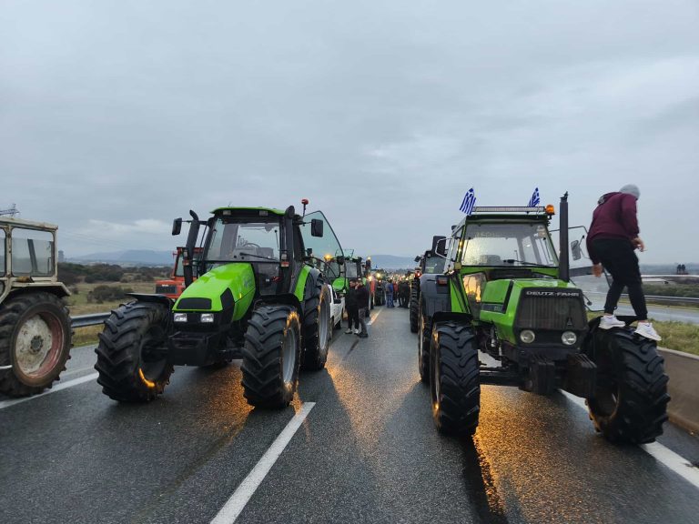 Σέρρες: Έφτασαν στον Προμαχώνα οι αγρότες και απέκλεισαν το Τελωνείο