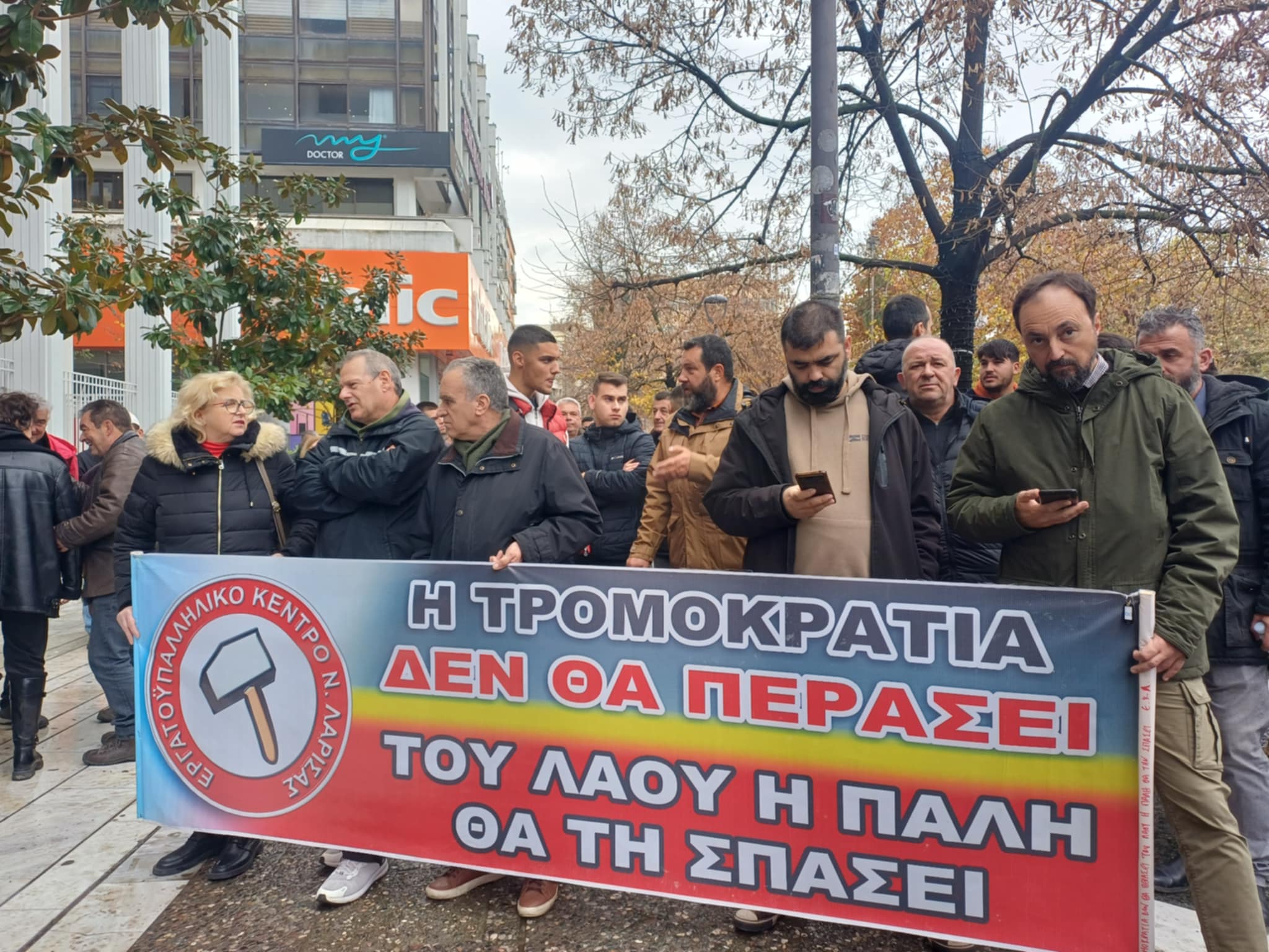 Αναβολή για τις 15 Δεκεμβρίου πήρε η δίκη των τριων συλληφθέντων αγροτών (ΦΩΤΟ)